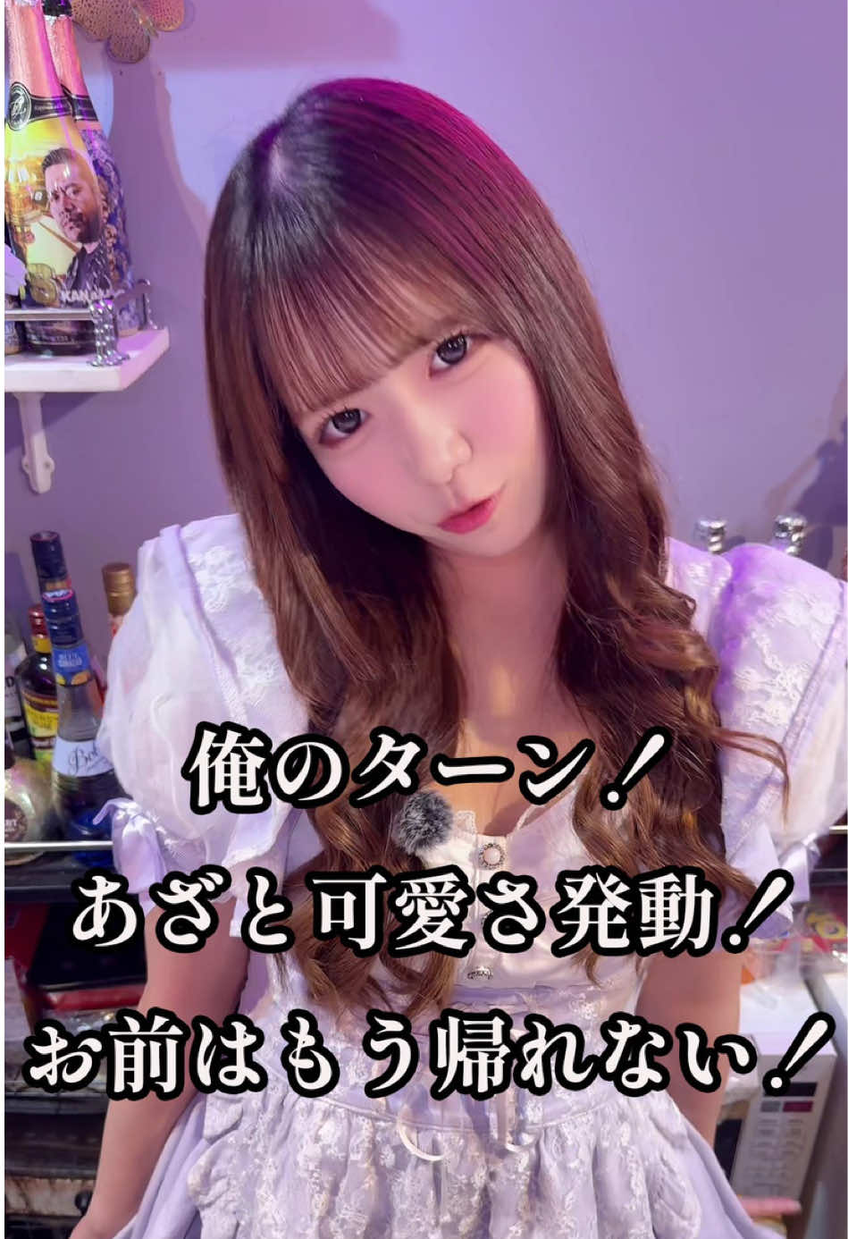 HIGH-SPEC PRINCESS ホットニュース 203097