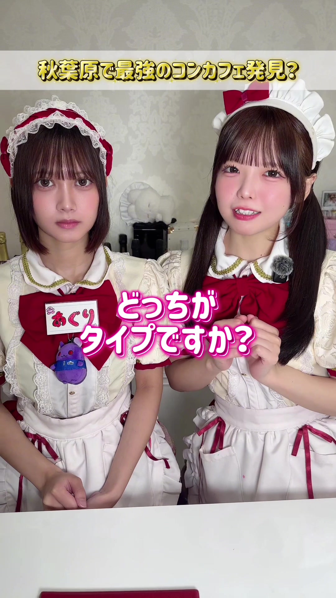 OVERTURE ホットニュース 203098