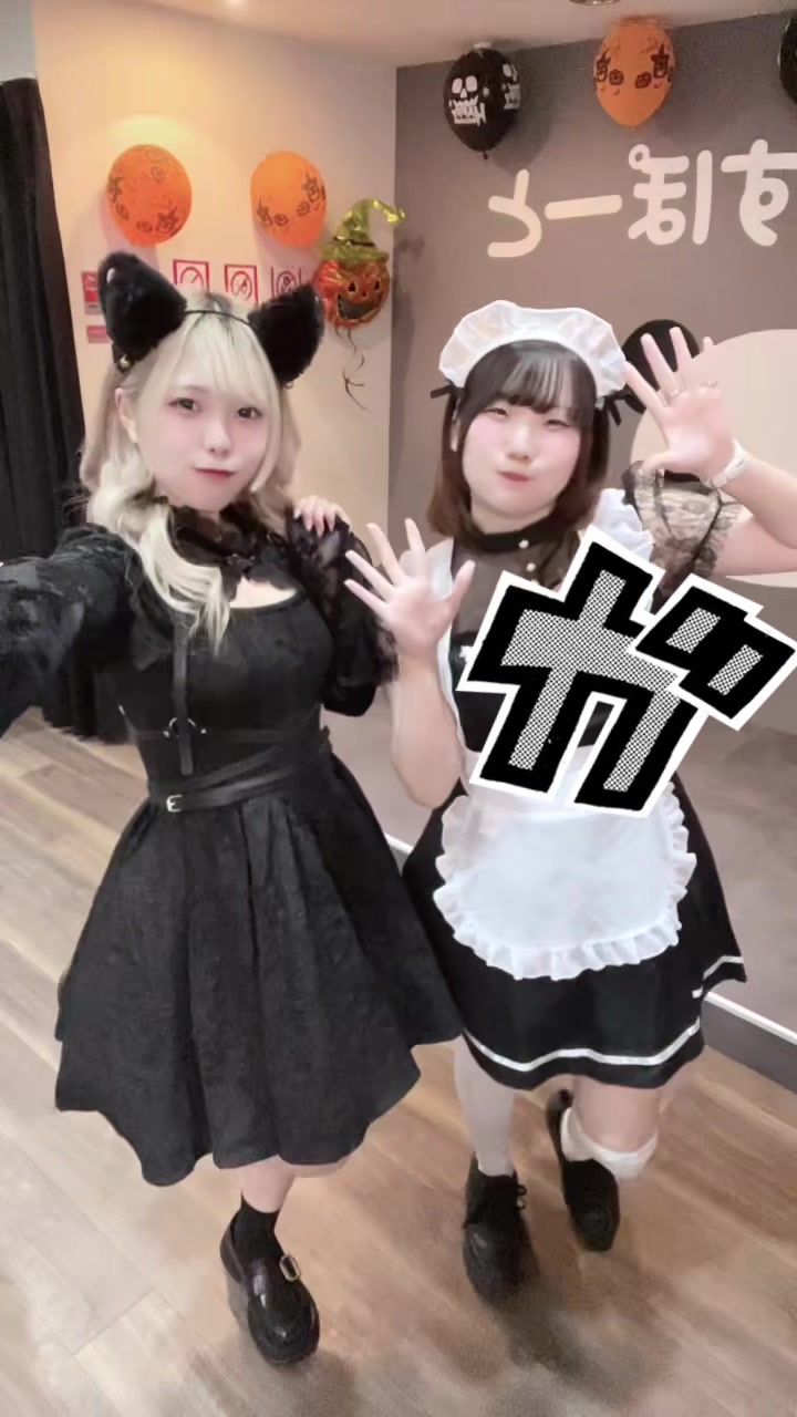 メイドカフェRA ぱんだぱすぽーと ホットニュース 203099