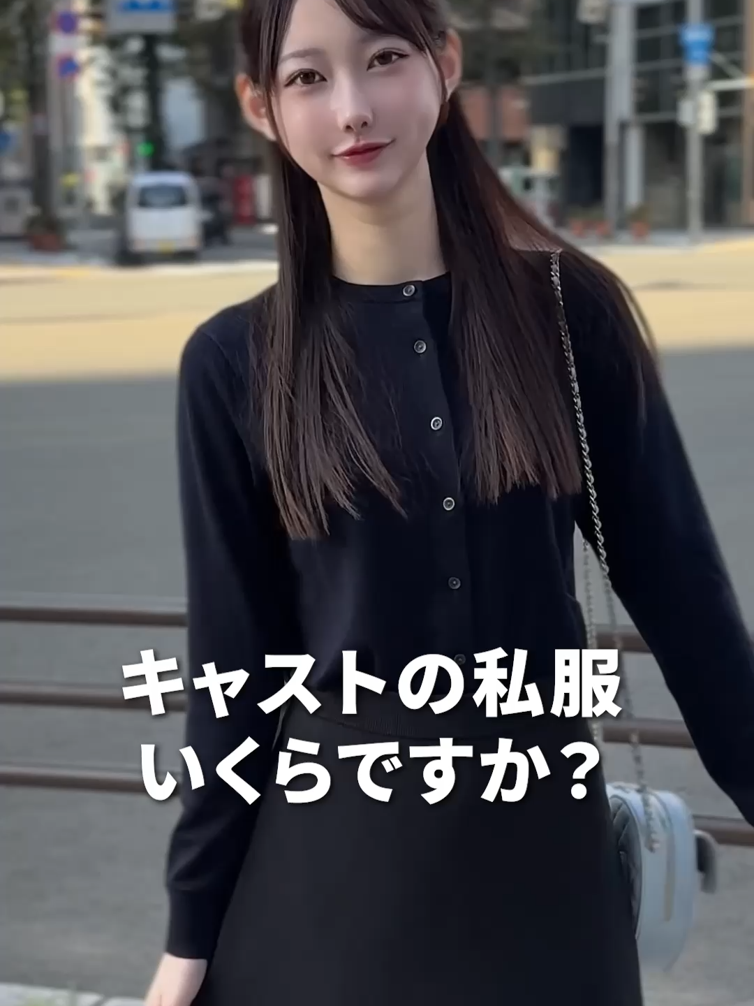 BARCELONA 桃李 ホットニュース 203150