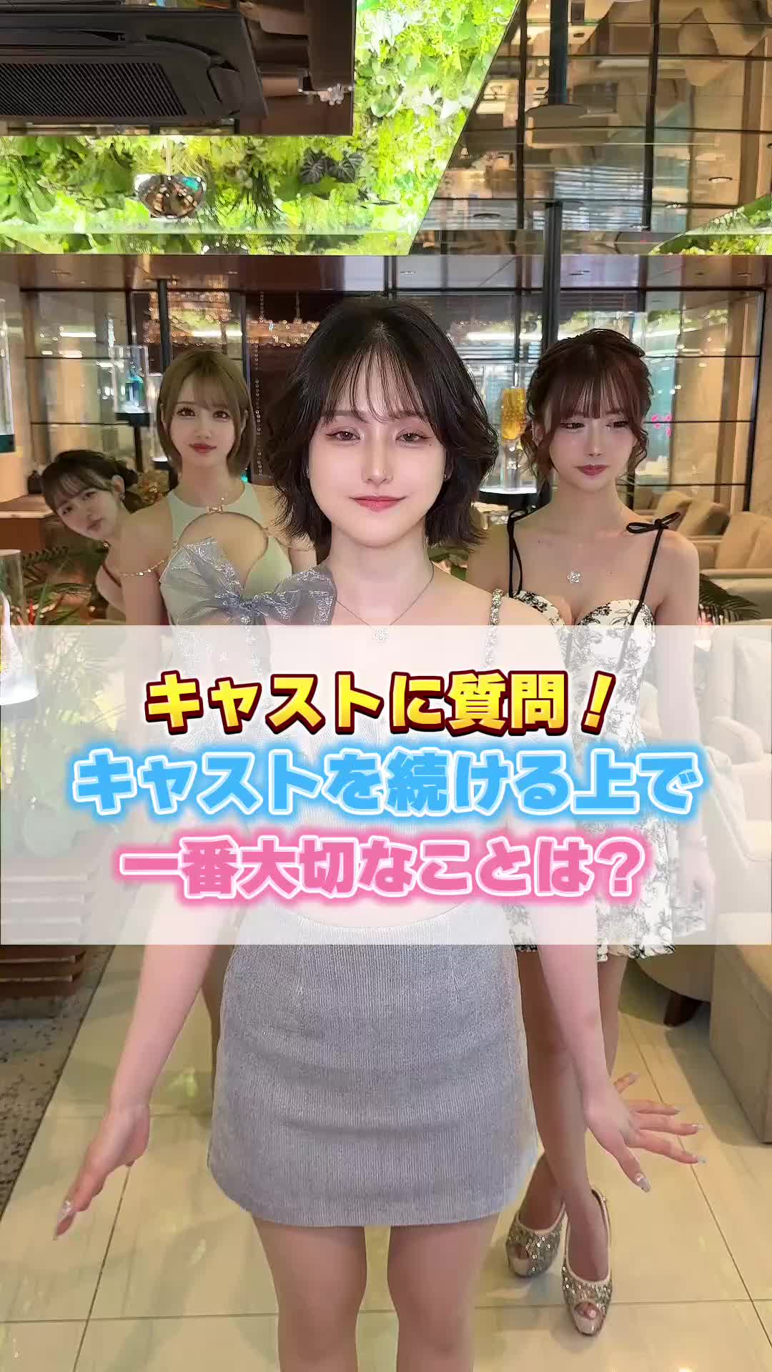 BARCELONA 桃李 ホットニュース 203151