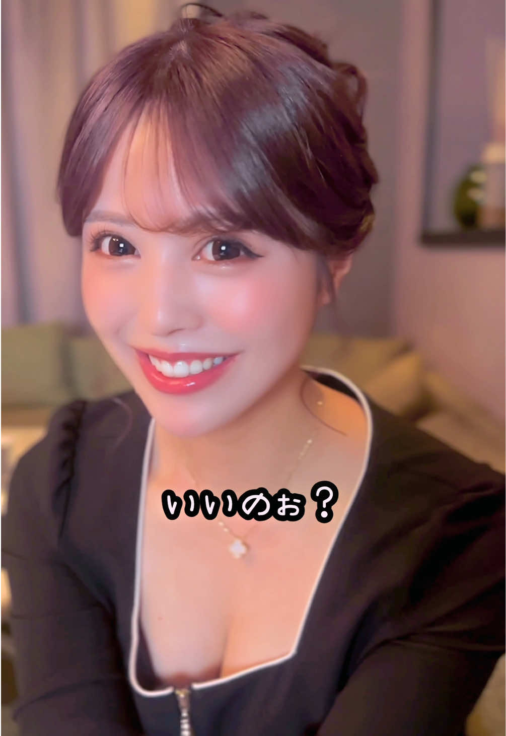 CLUB LUVION ホットニュース 203153