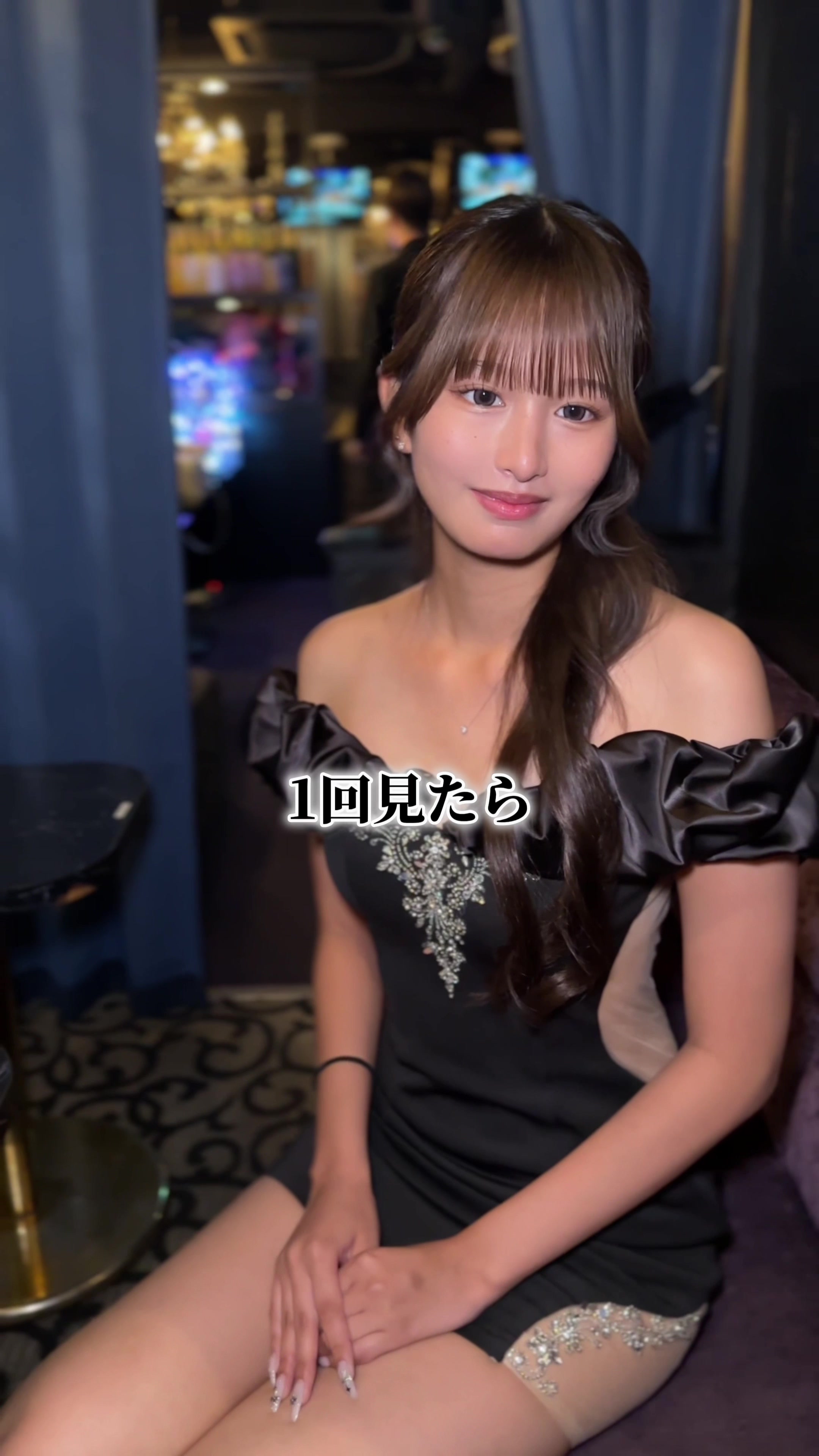 Luxury Lounge LUXE ホットニュース 203200