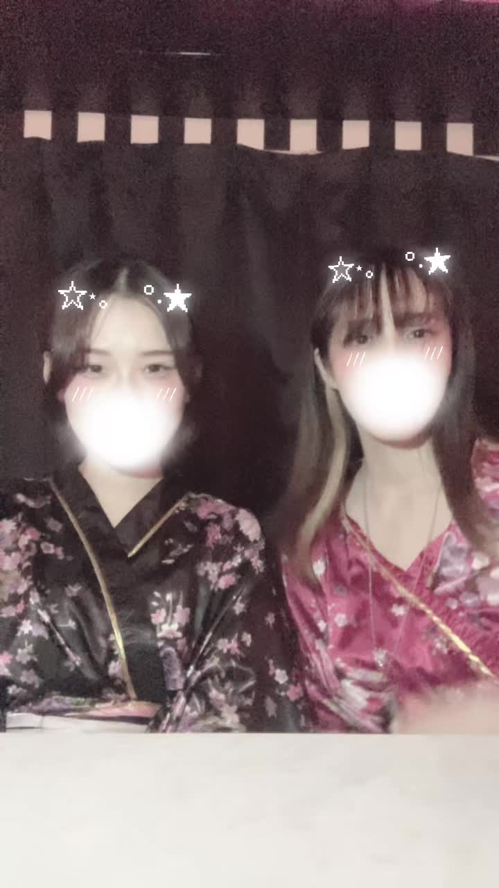 GIRLS BAR INK ホットニュース 203203