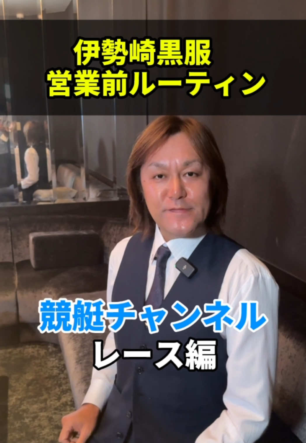 Club Putri ホットニュース 203295