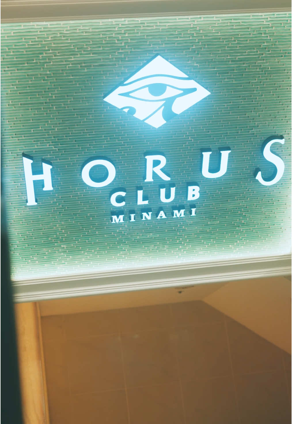 CLUB HORUS MINAMI ホットニュース 203312