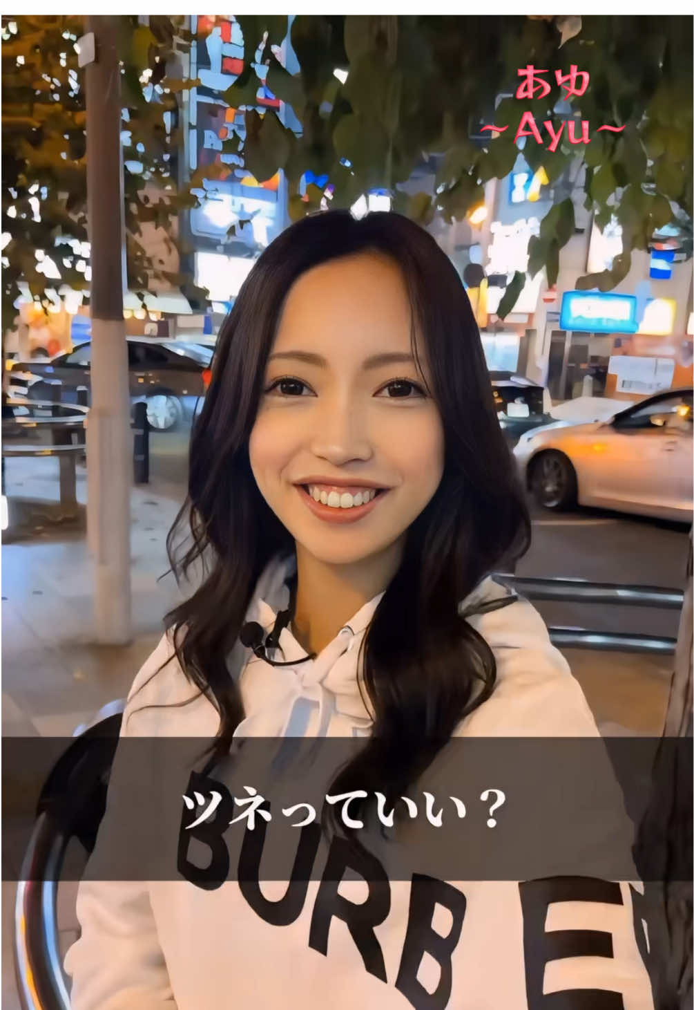 Night Cafe Leger ホットニュース 203314