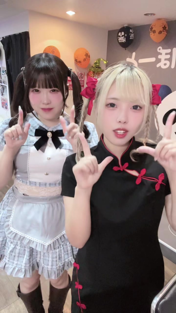 メイドカフェRA ぱんだぱすぽーと ホットニュース 203354