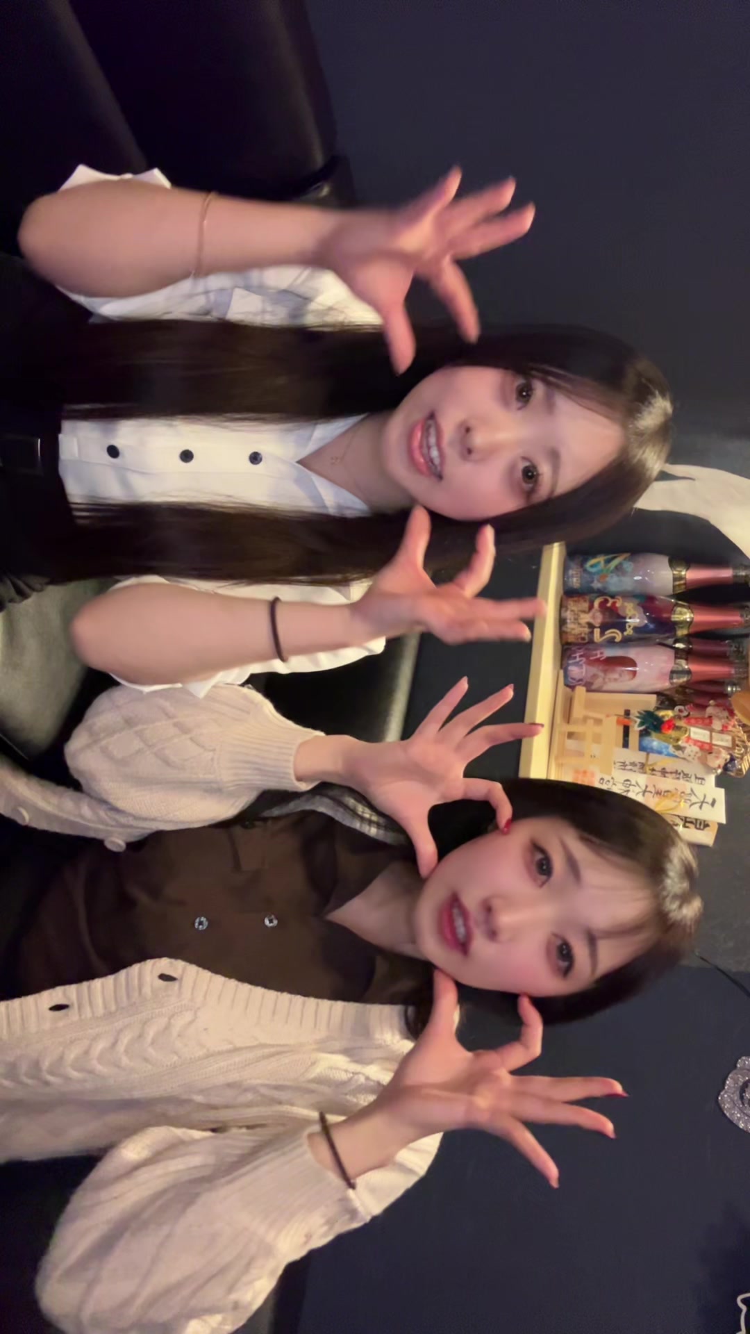 Snack amie日記1504745