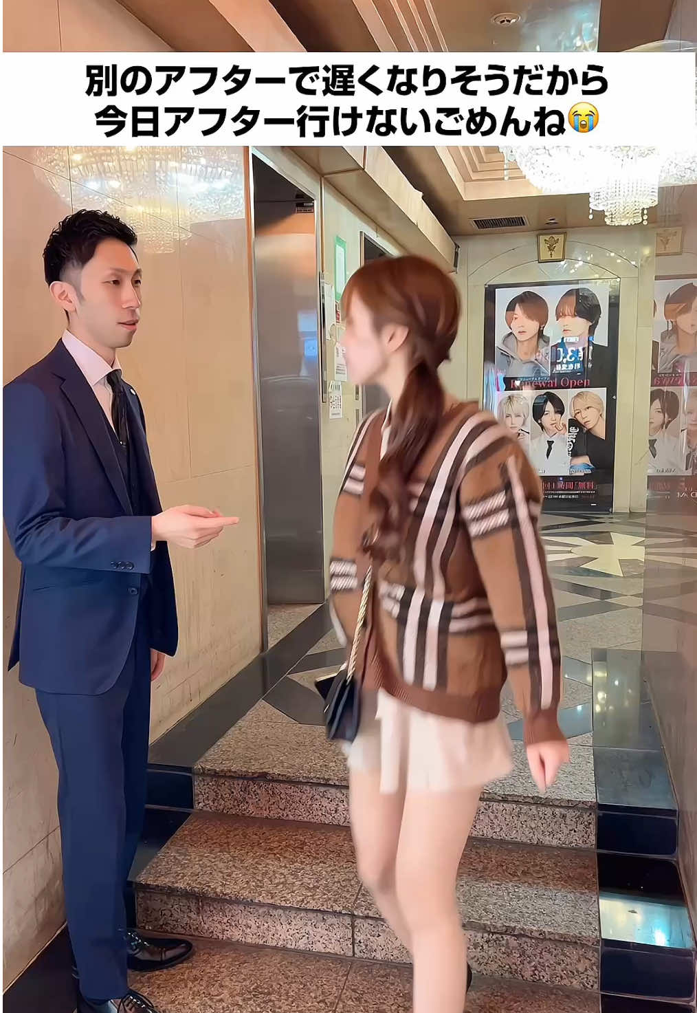 CLUB CIRCUS日記1505344