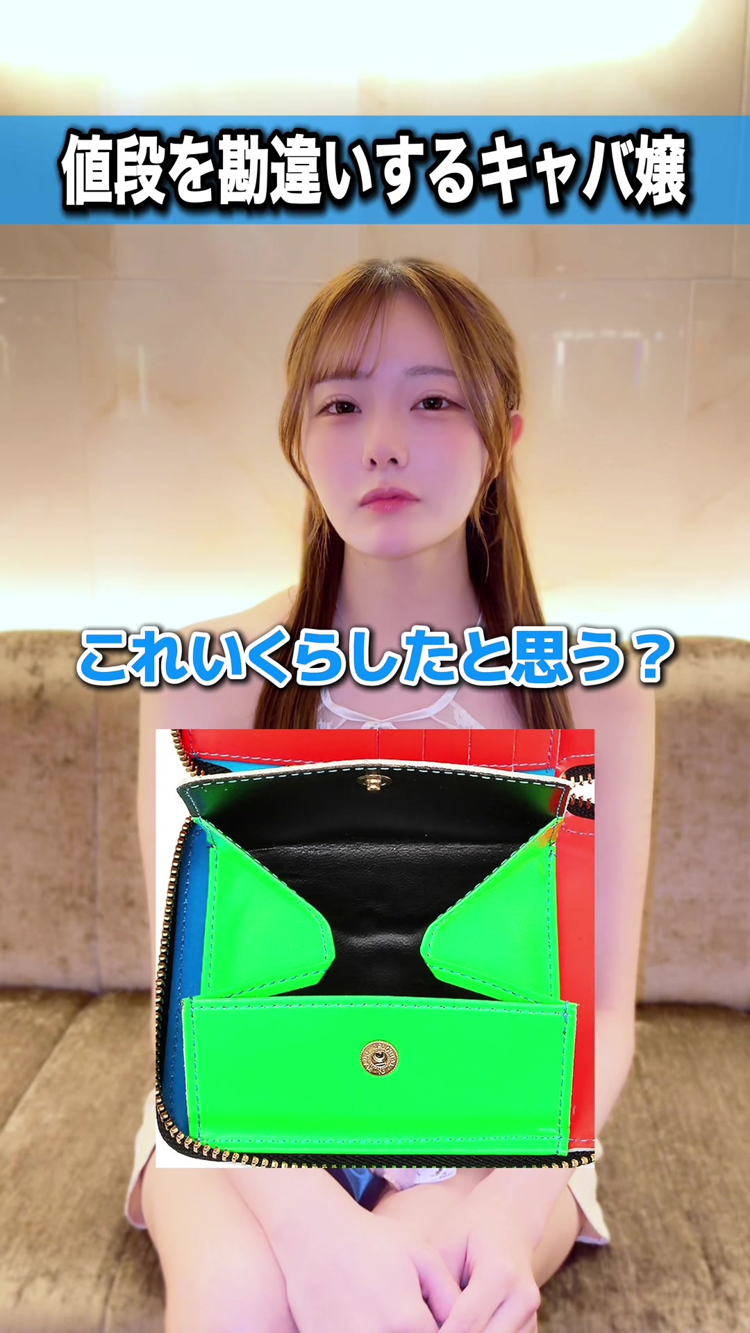 RIO ROPPONGI ホットニュース 203513