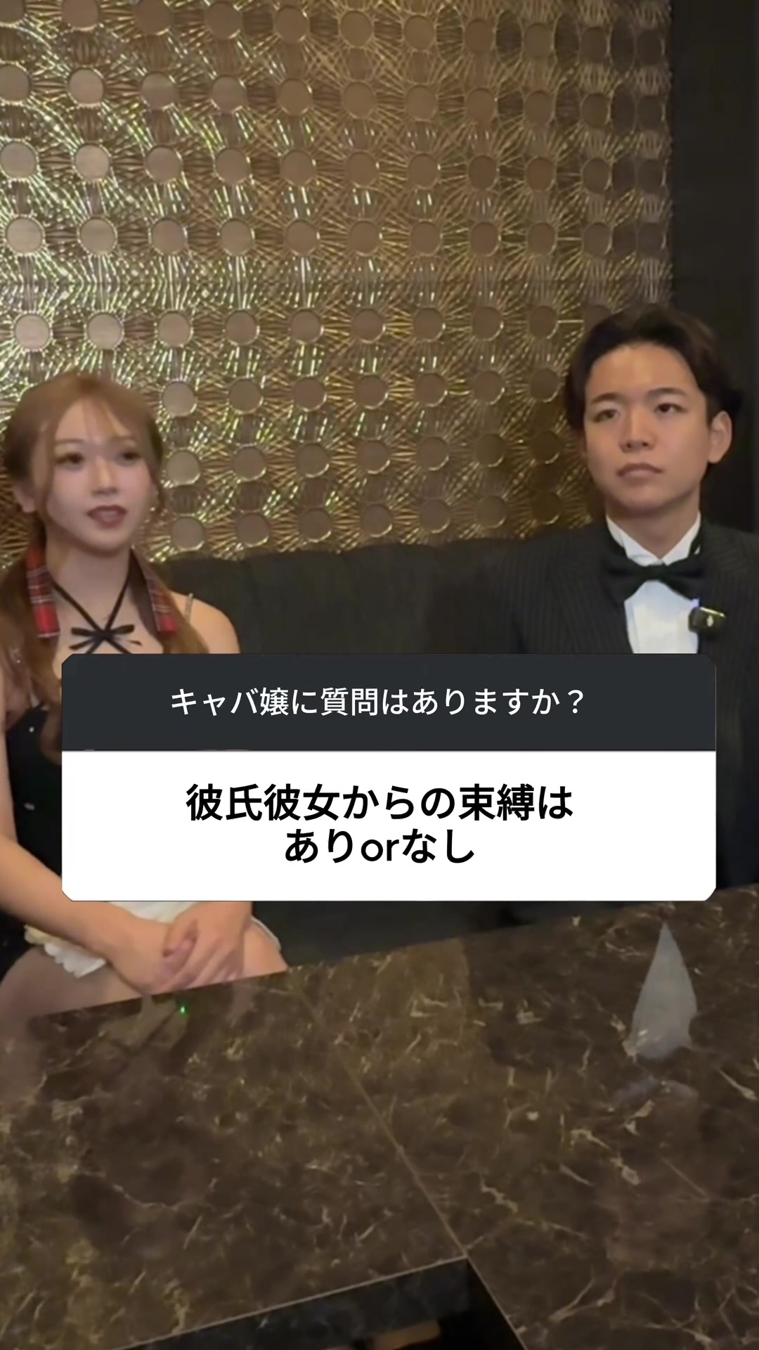 CLUB BELLUS ISESAKI ホットニュース 203518