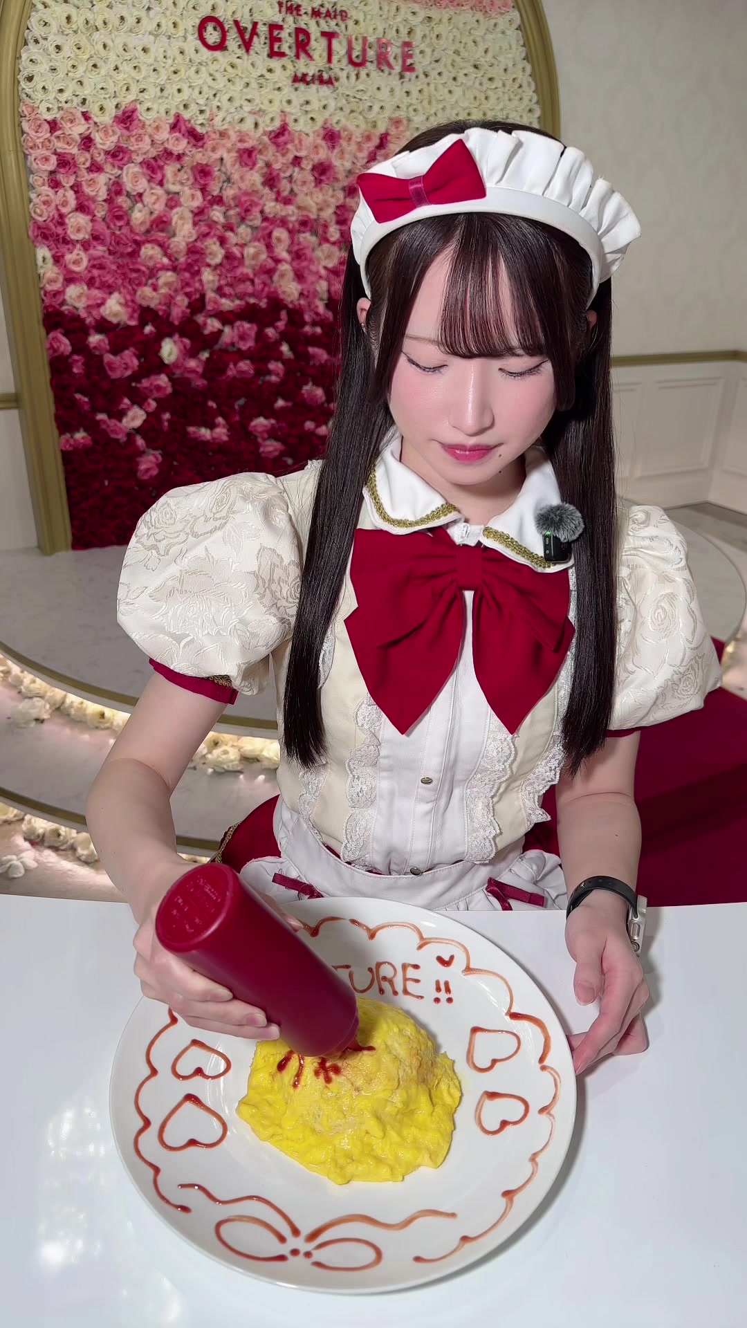 OVERTURE ホットニュース 203576