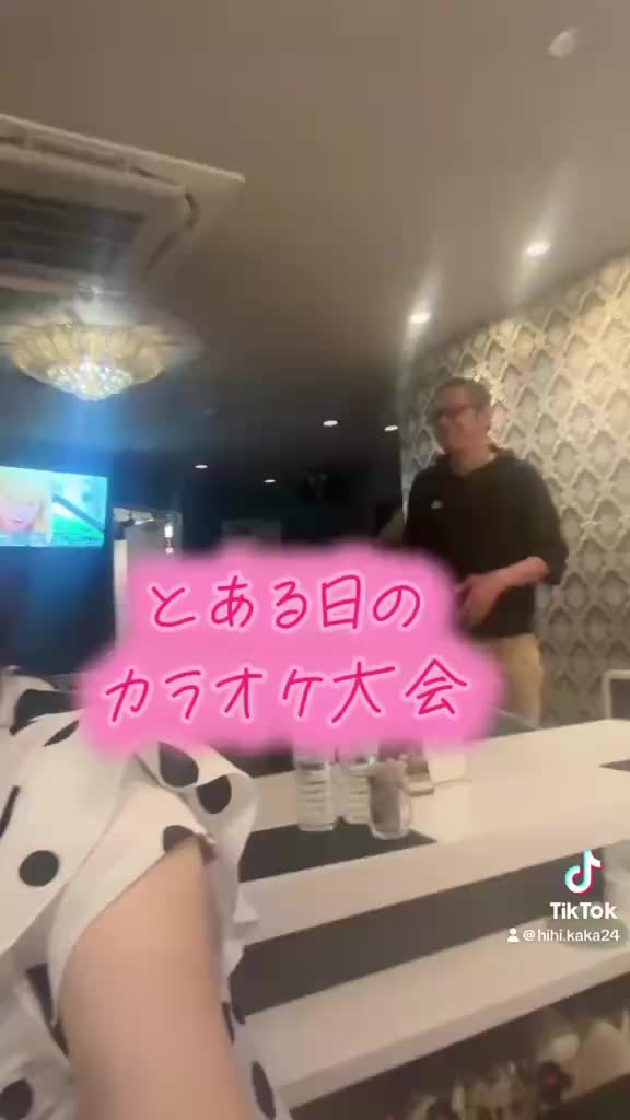 Lounge 川 -SEN- ホットニュース 203603