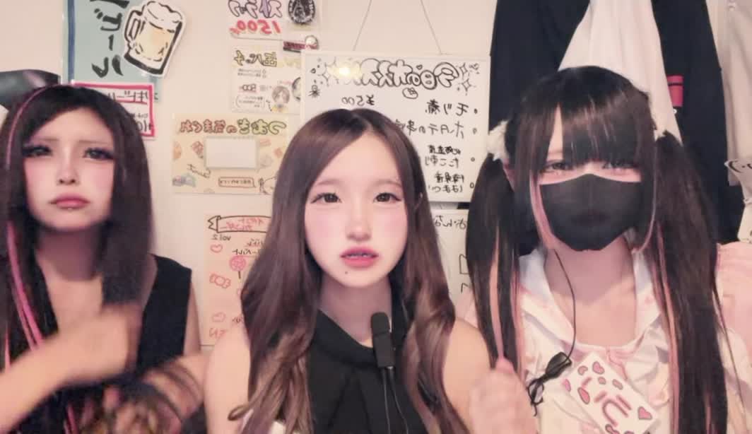 Concept BAR Revolution ホットニュース 203636