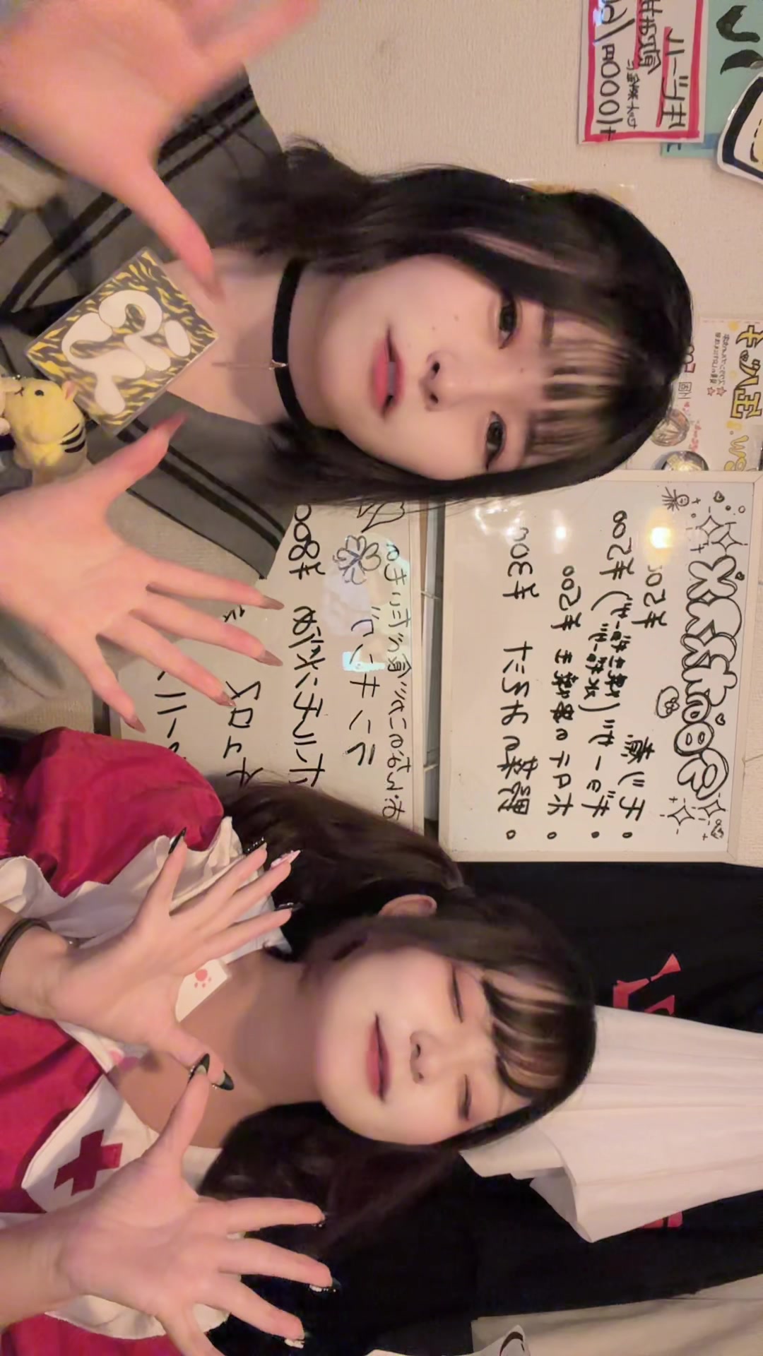 Concept BAR Revolution ホットニュース 203638