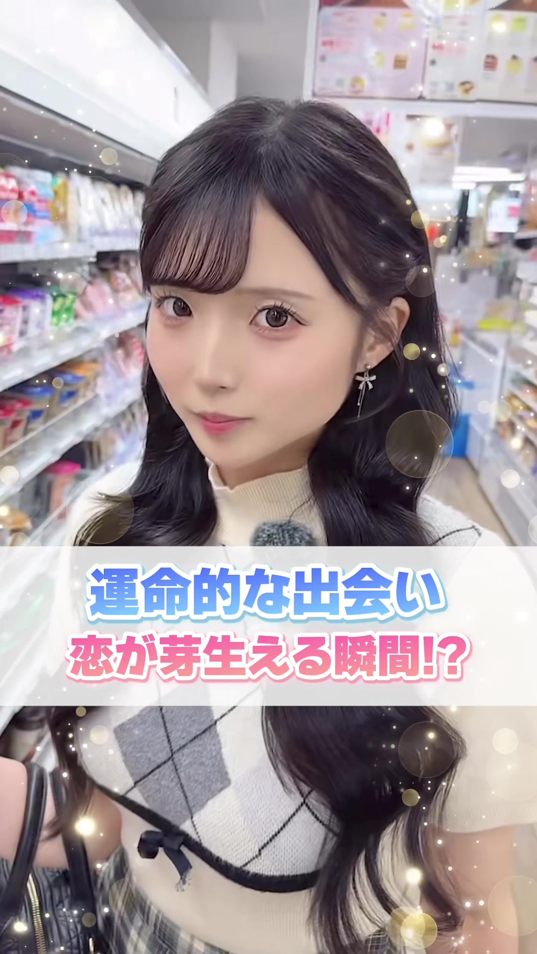 CLUB CHATEAU ホットニュース 203651