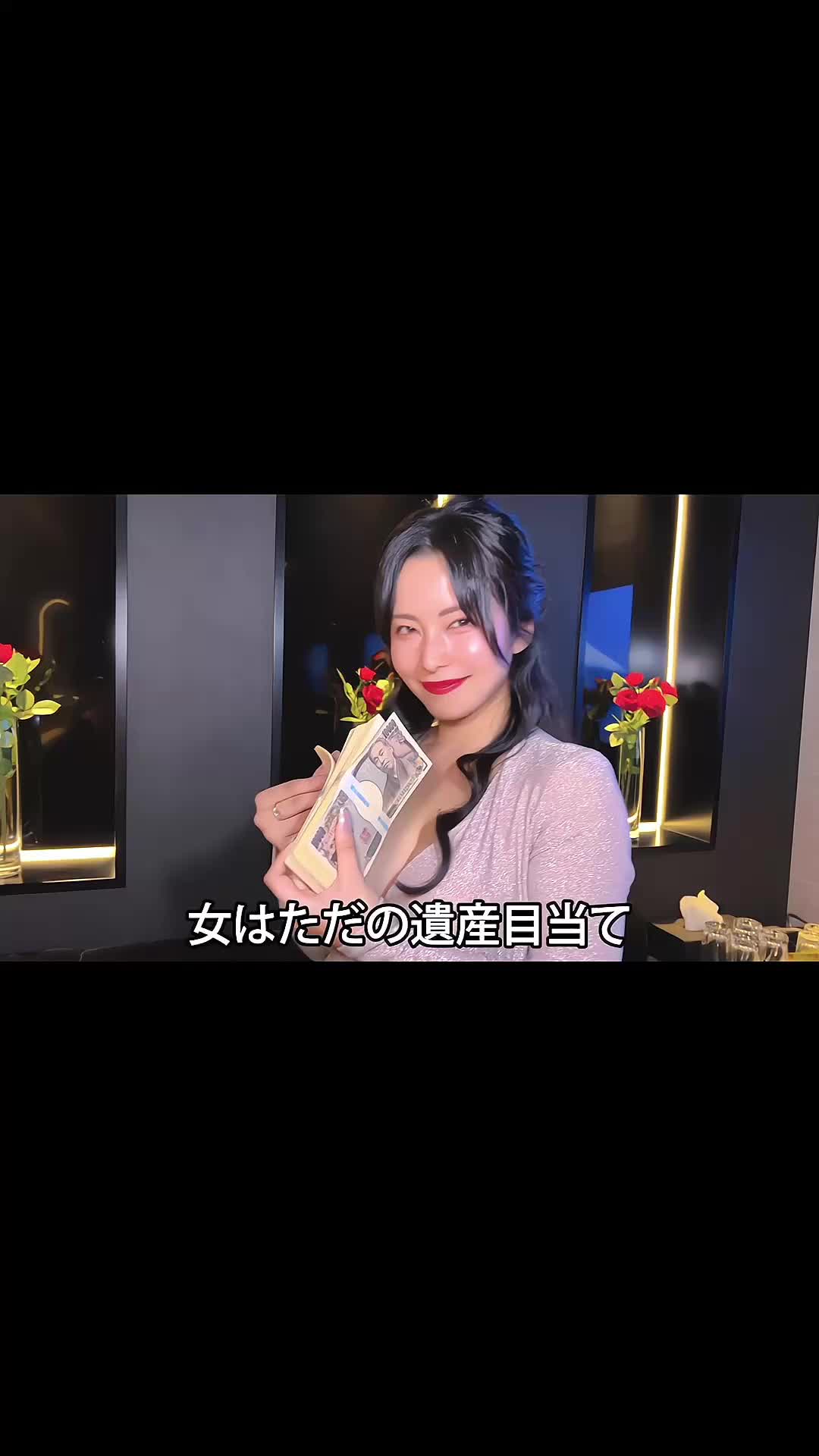 Club Tower日記1506345