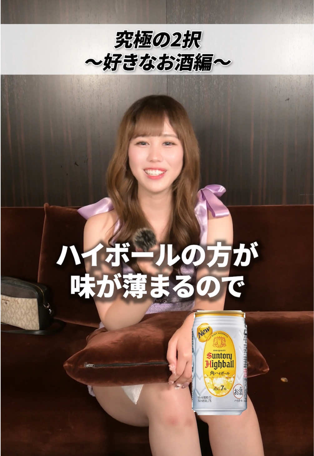 CLUB REVIA ホットニュース 203718