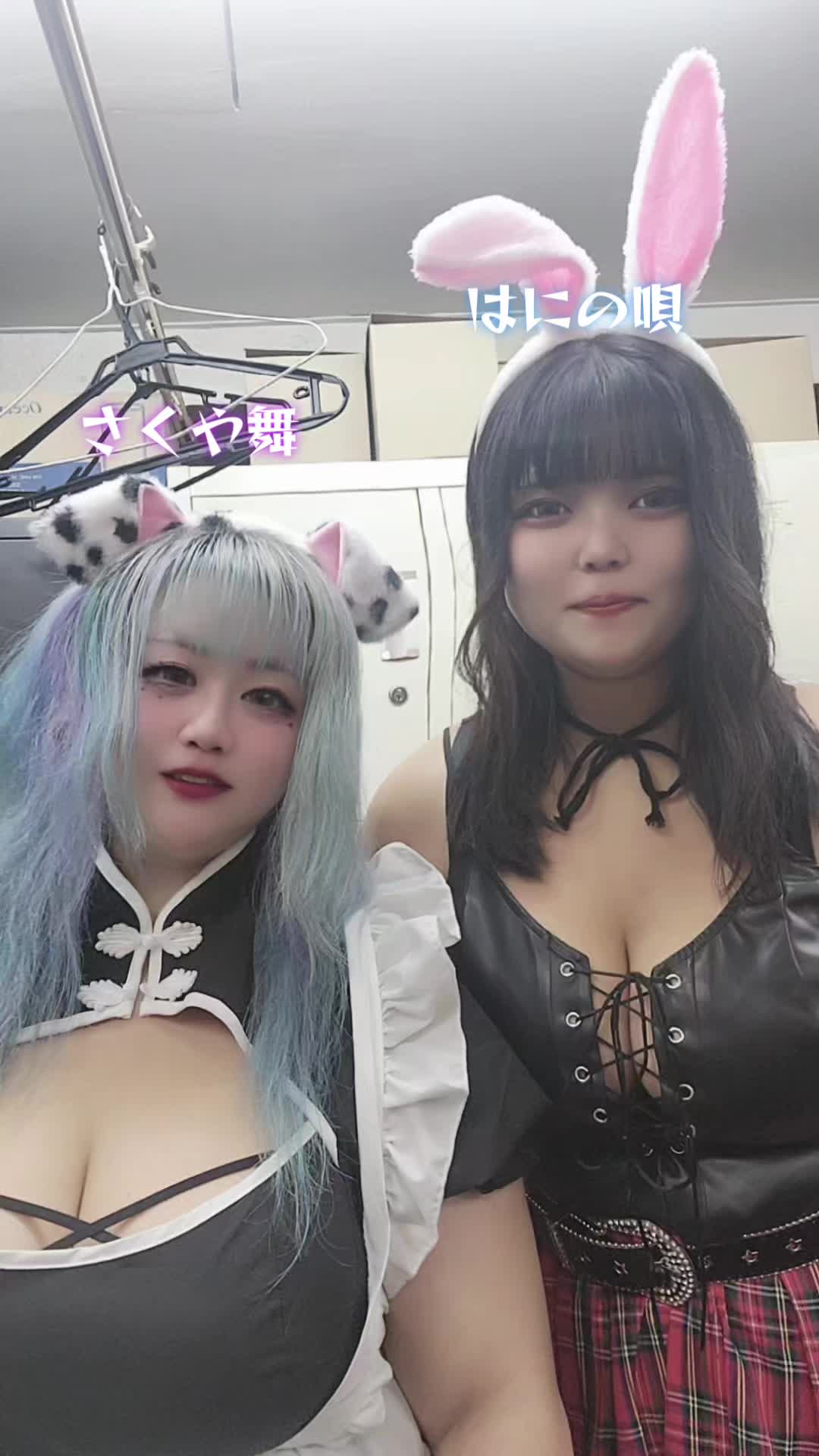 BAR ドス恋 ホットニュース 203821