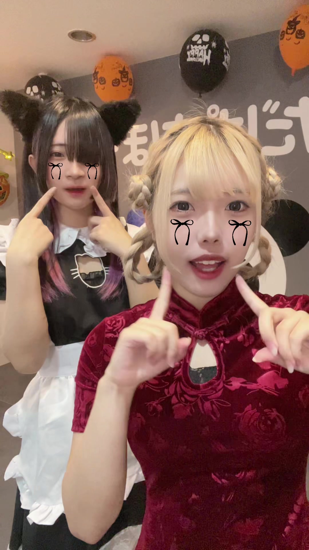 メイドカフェRA ぱんだぱすぽーと ホットニュース 203831