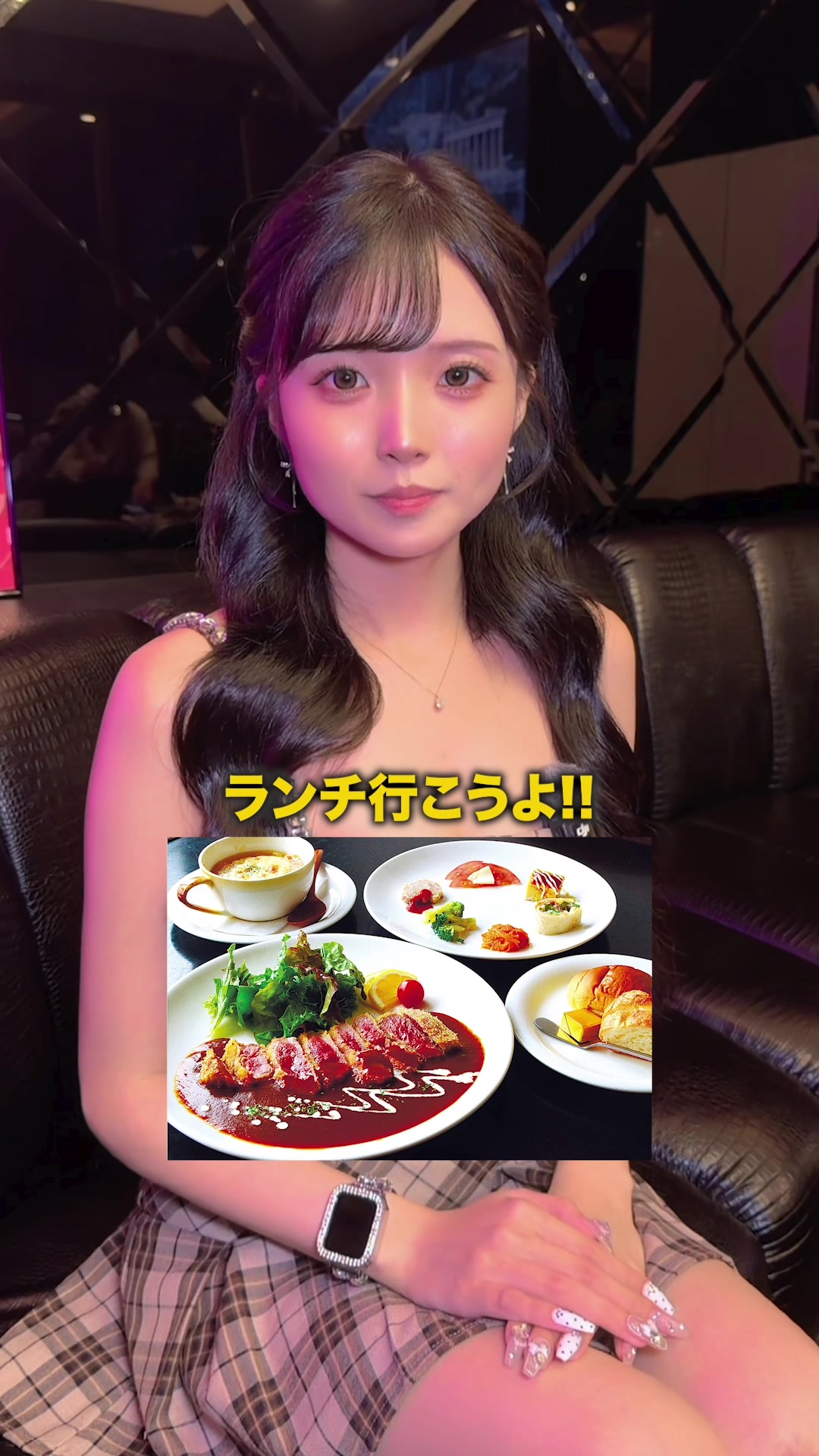 CLUB CHATEAU ホットニュース 203847