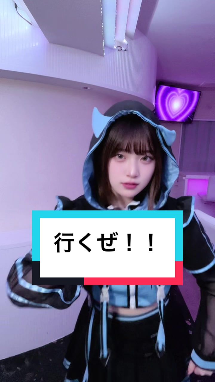 コンセプトカフェ&バー diable-でぃあぶる- ホットニュース 203864