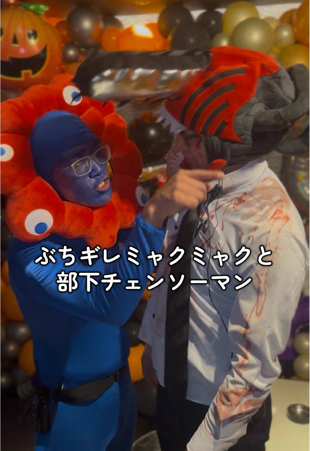 RAISE ホットニュース 203979