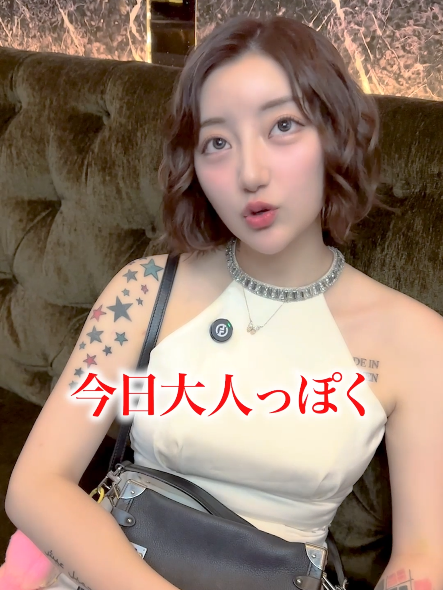 CUTE ホットニュース 204001