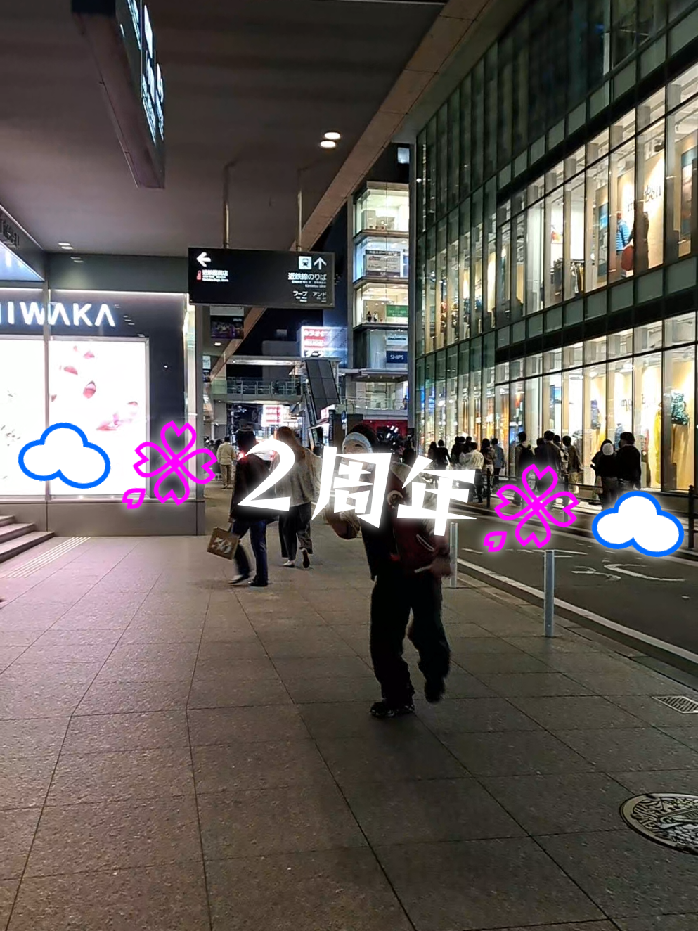 Core ホットニュース 204025