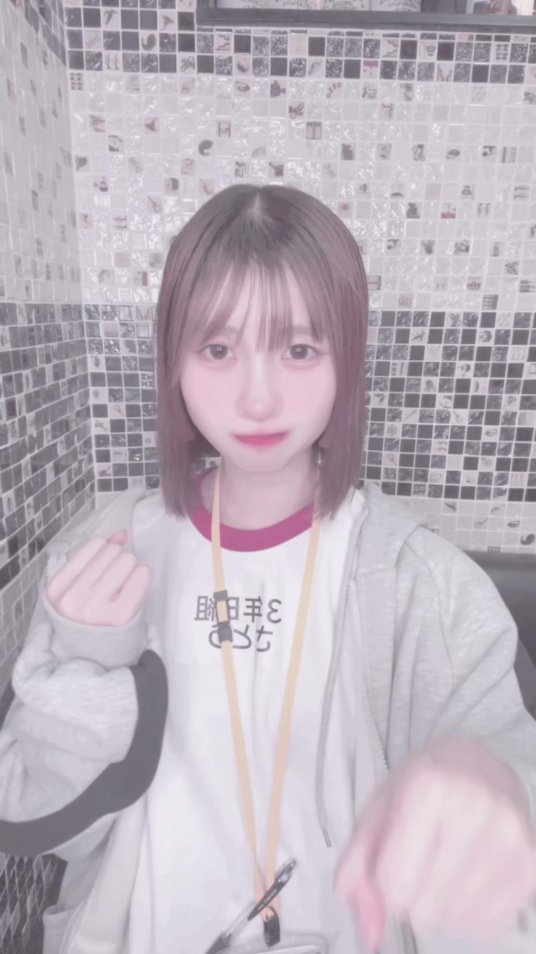 3年B組 ホットニュース 204039