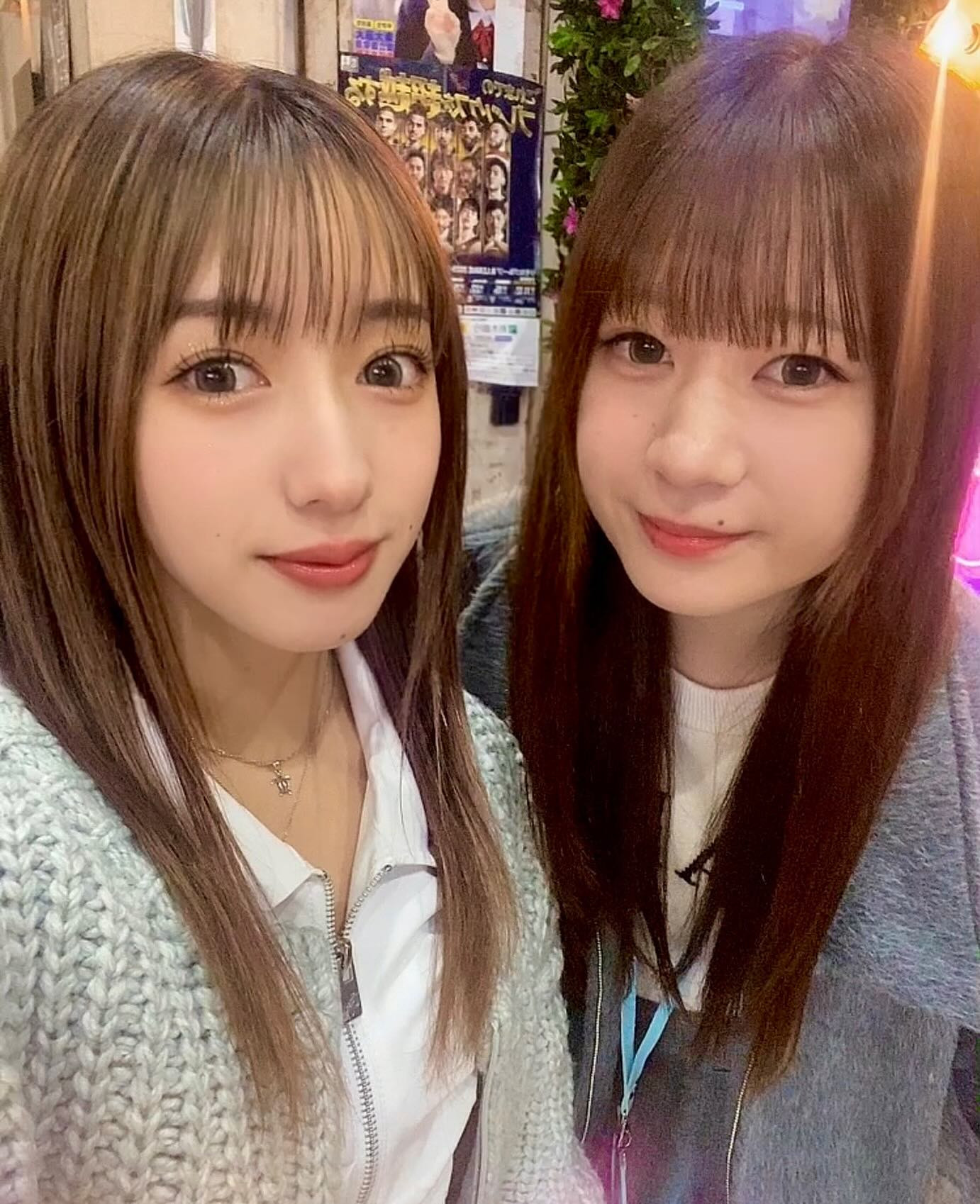 コンセプトカフェYOZYA ホットニュース 204059