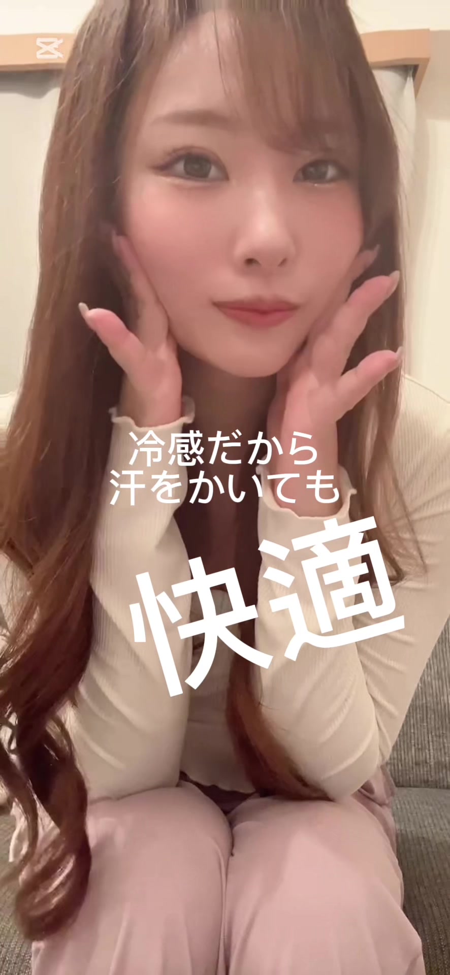 SoloMON日記1508546