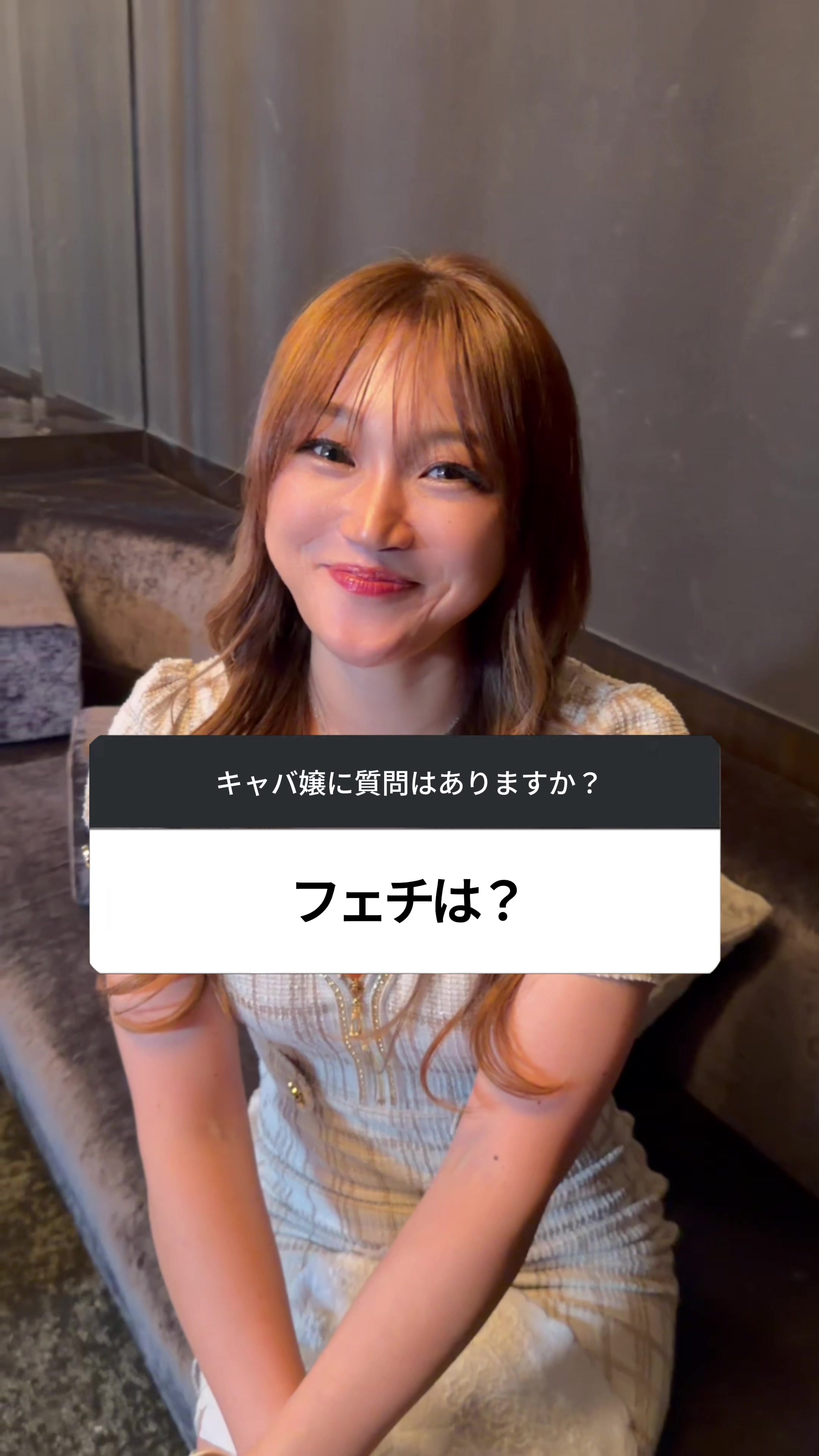 Club Putri ホットニュース 204072