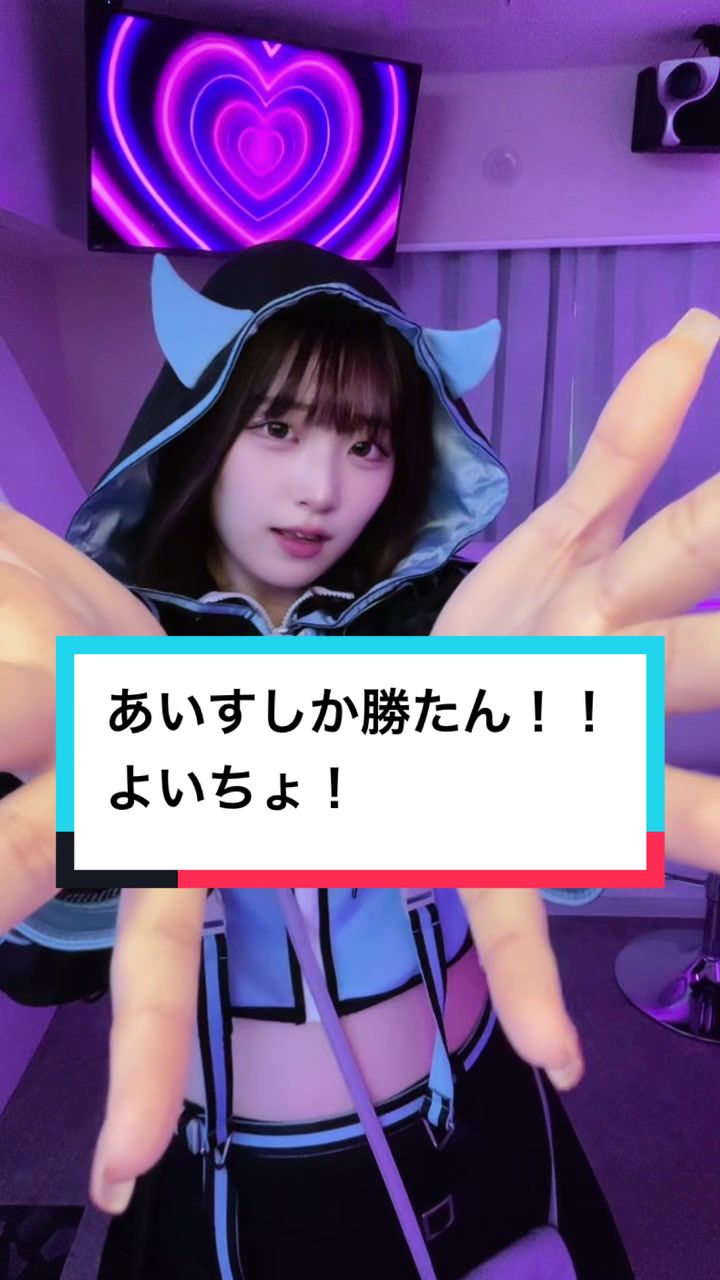 コンセプトカフェ&バー diable-でぃあぶる- ホットニュース 204133