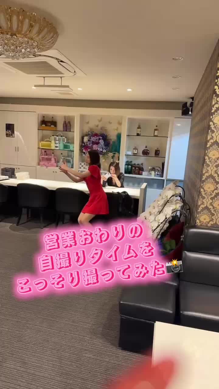 Lounge 川 -SEN- ホットニュース 204171