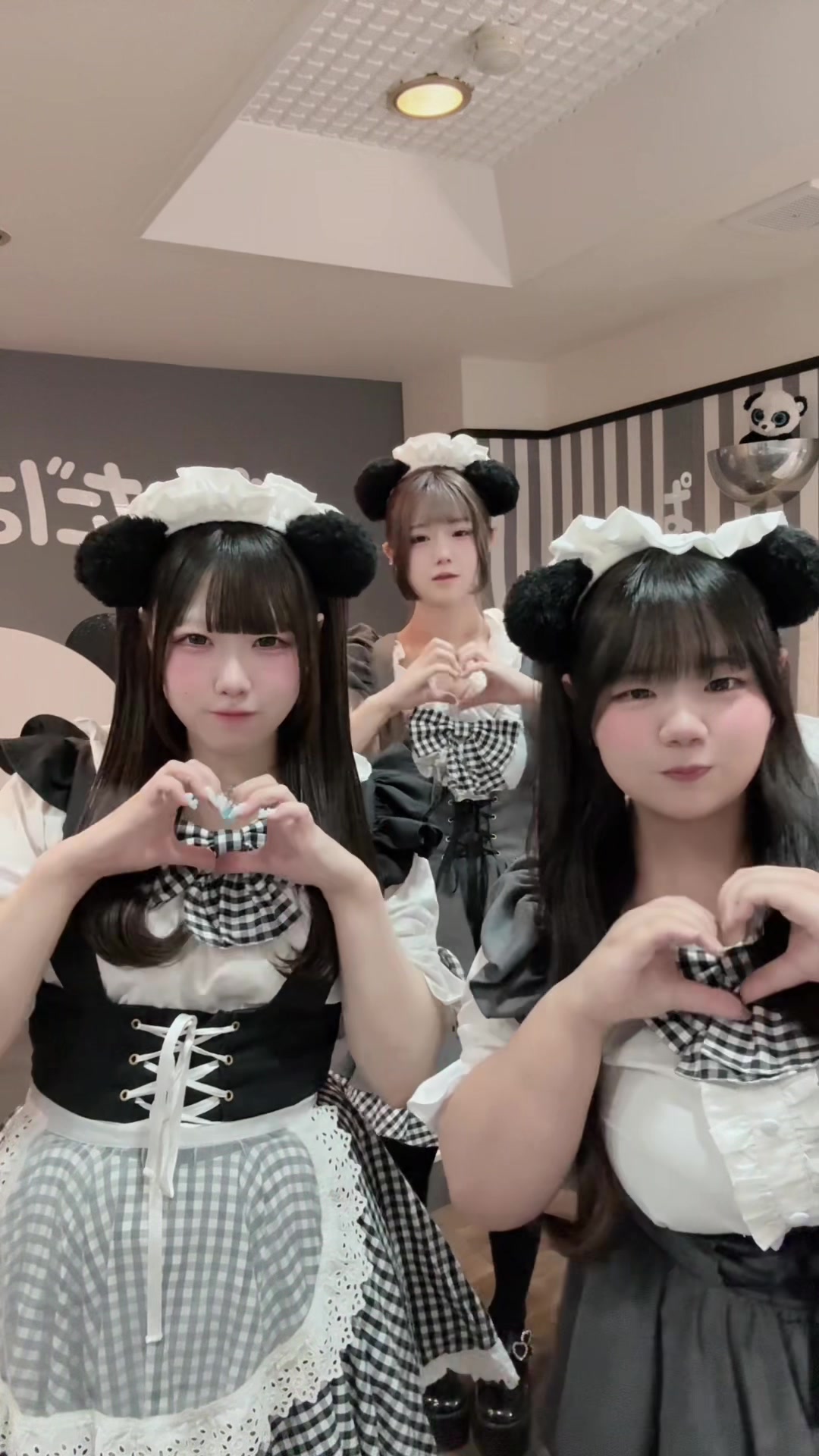 メイドカフェRA ぱんだぱすぽーと ホットニュース 204202