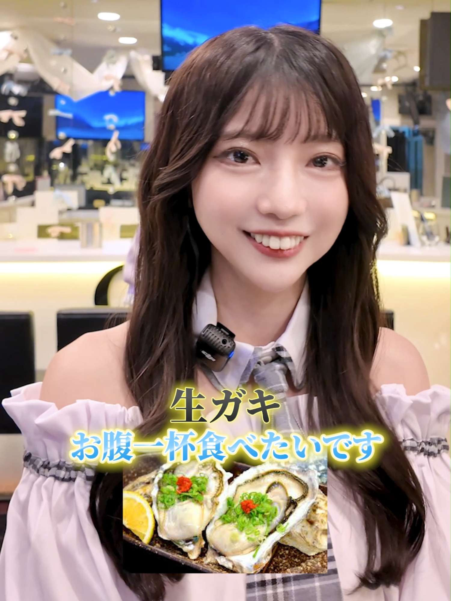 Chloé ホットニュース 204300