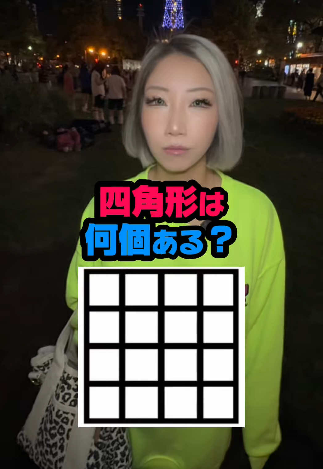 Cafe＆Bar Kitty ホットニュース 204335