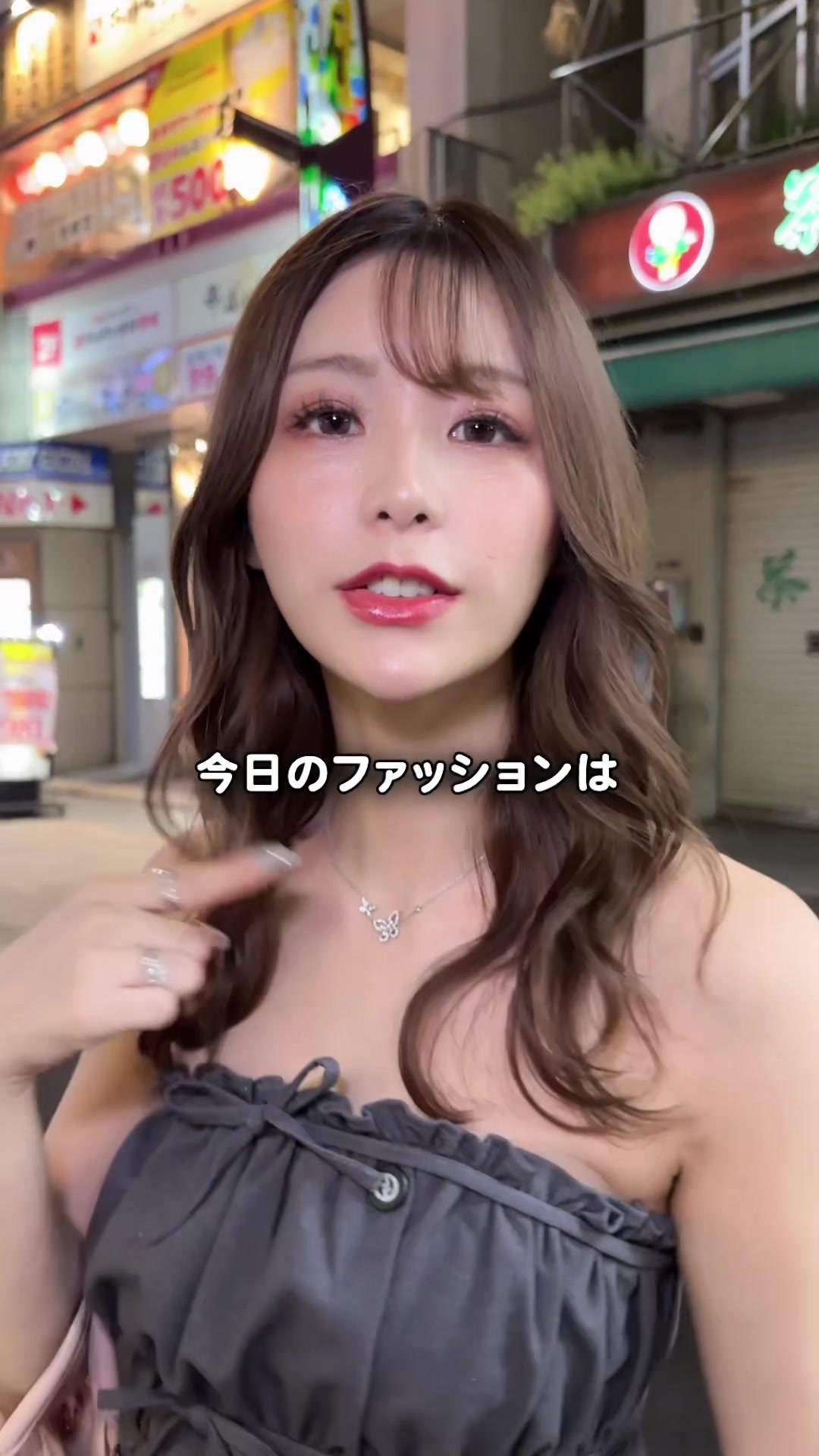 CLUB 蓮 上野 ホットニュース 204337