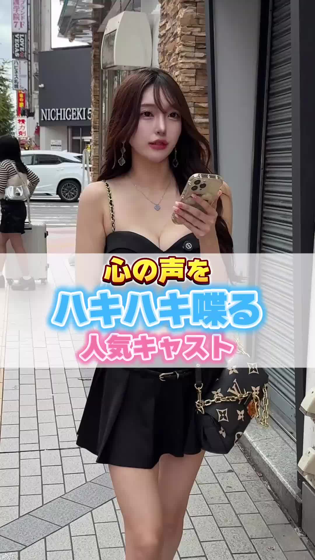 BARCELONA 桃李 ホットニュース 204436