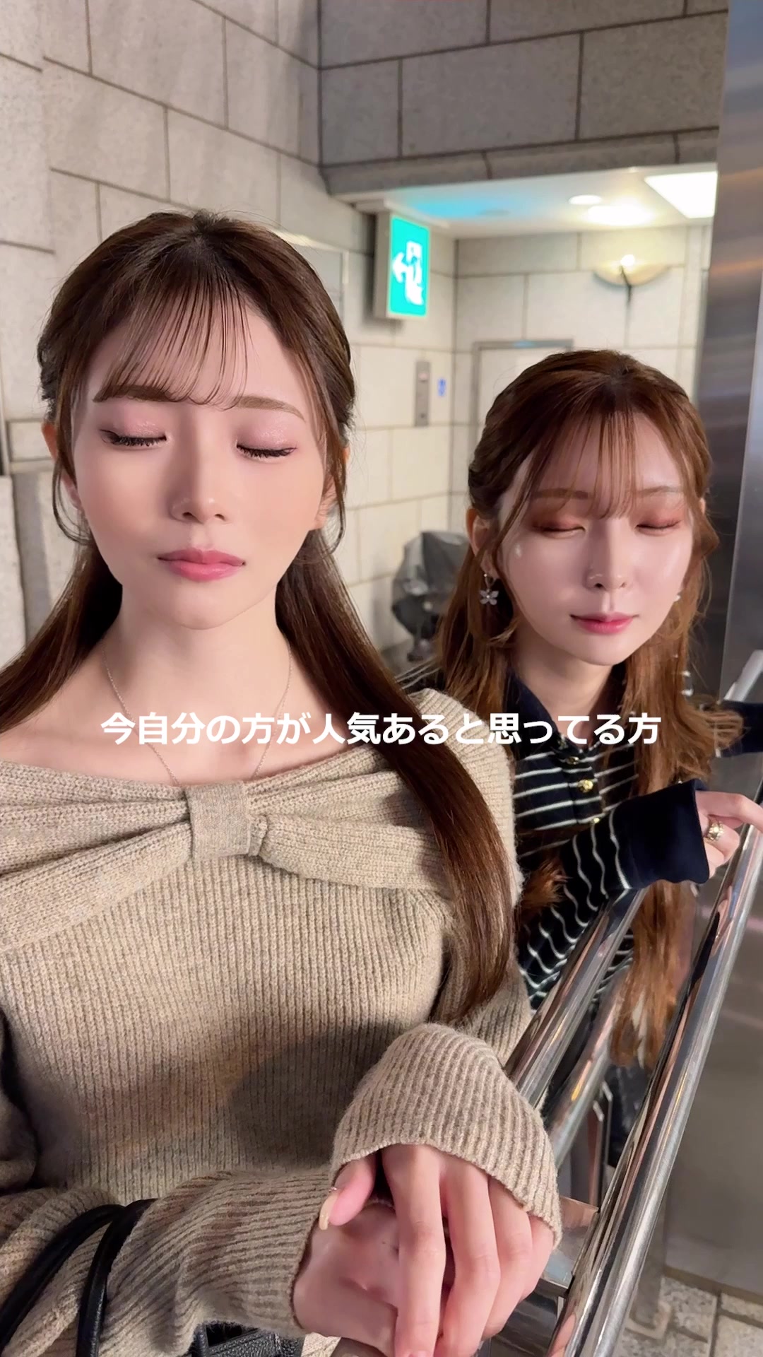 Club Partheno 北新地日記1510229