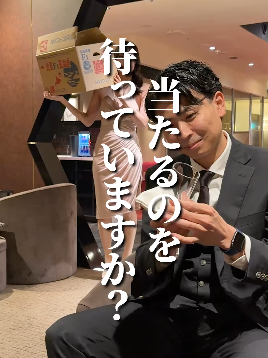 赤門倶楽部 ホットニュース 204466