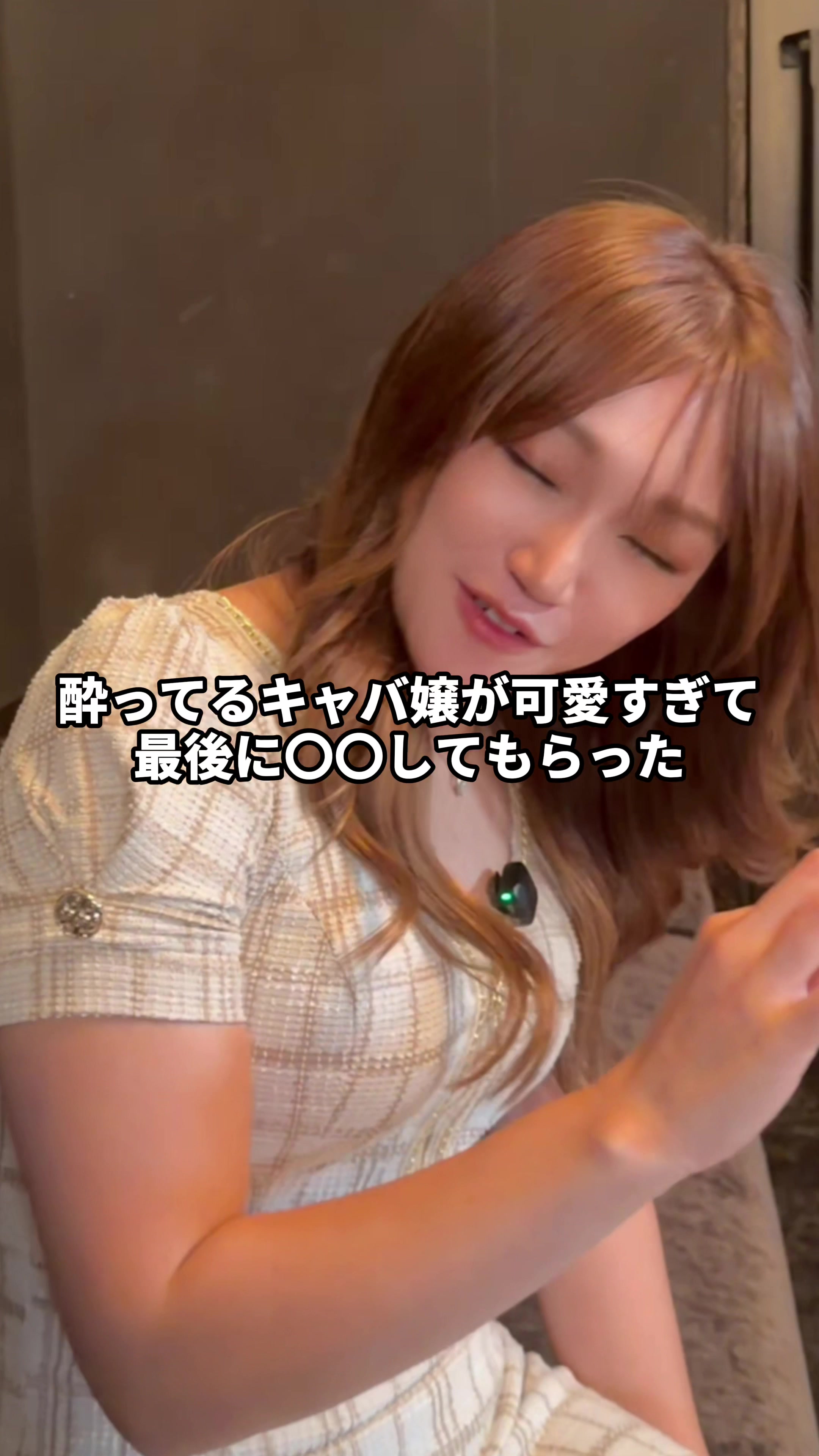 Club Putri ホットニュース 204479