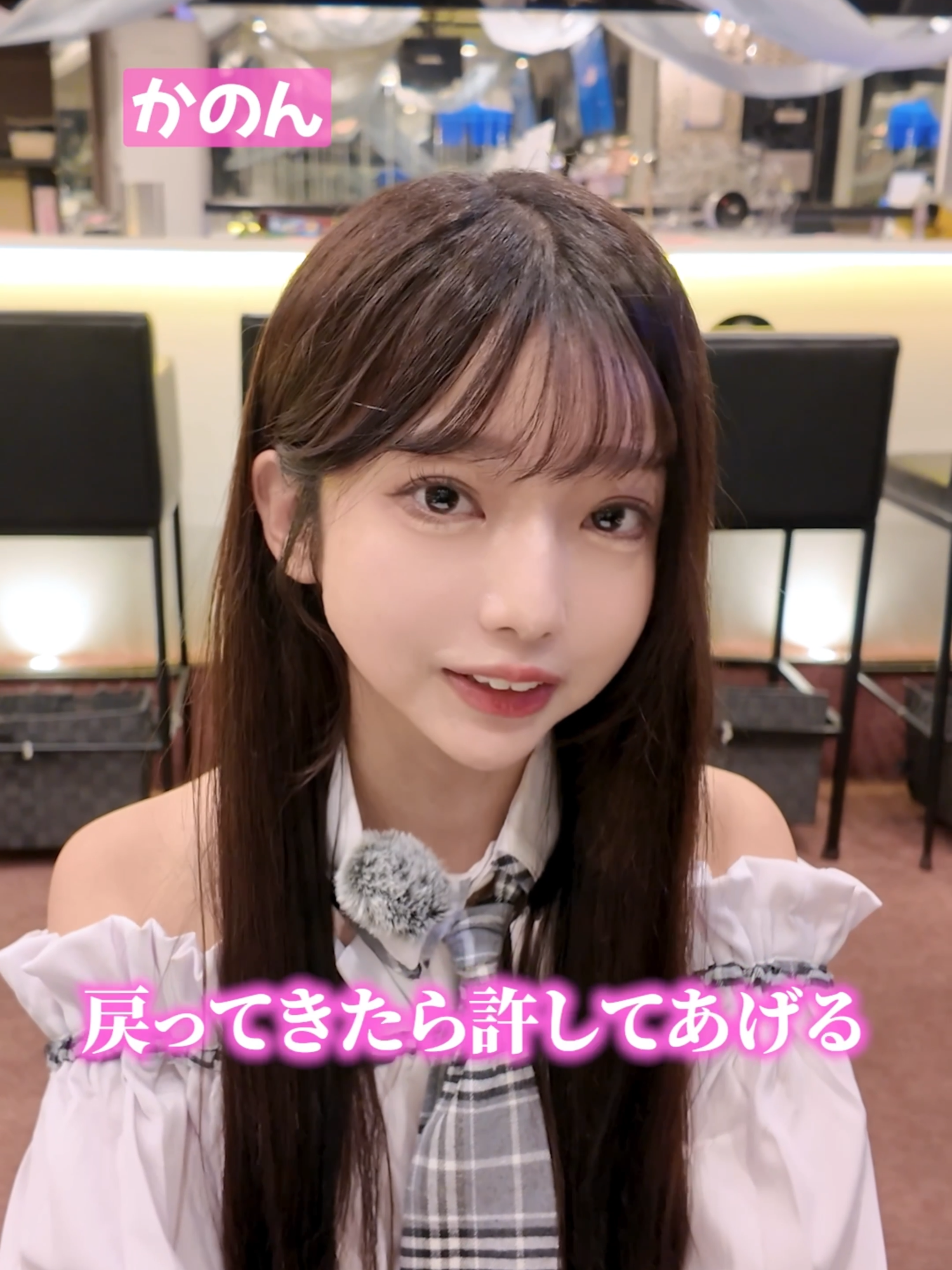 Chloé ホットニュース 204493