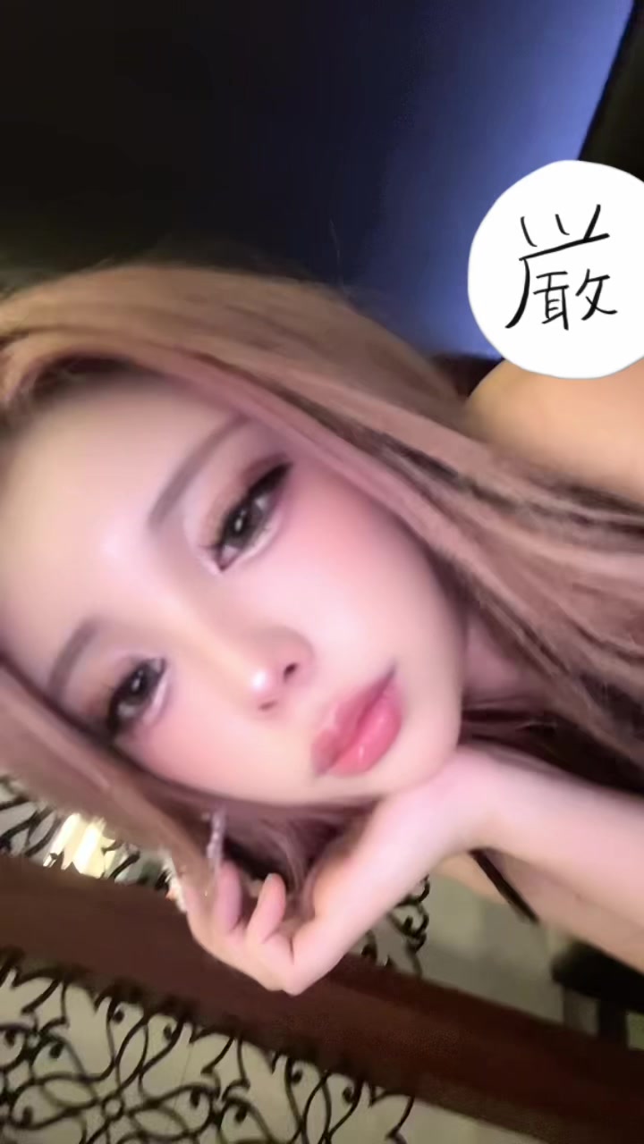 GRANDIR日記1510504