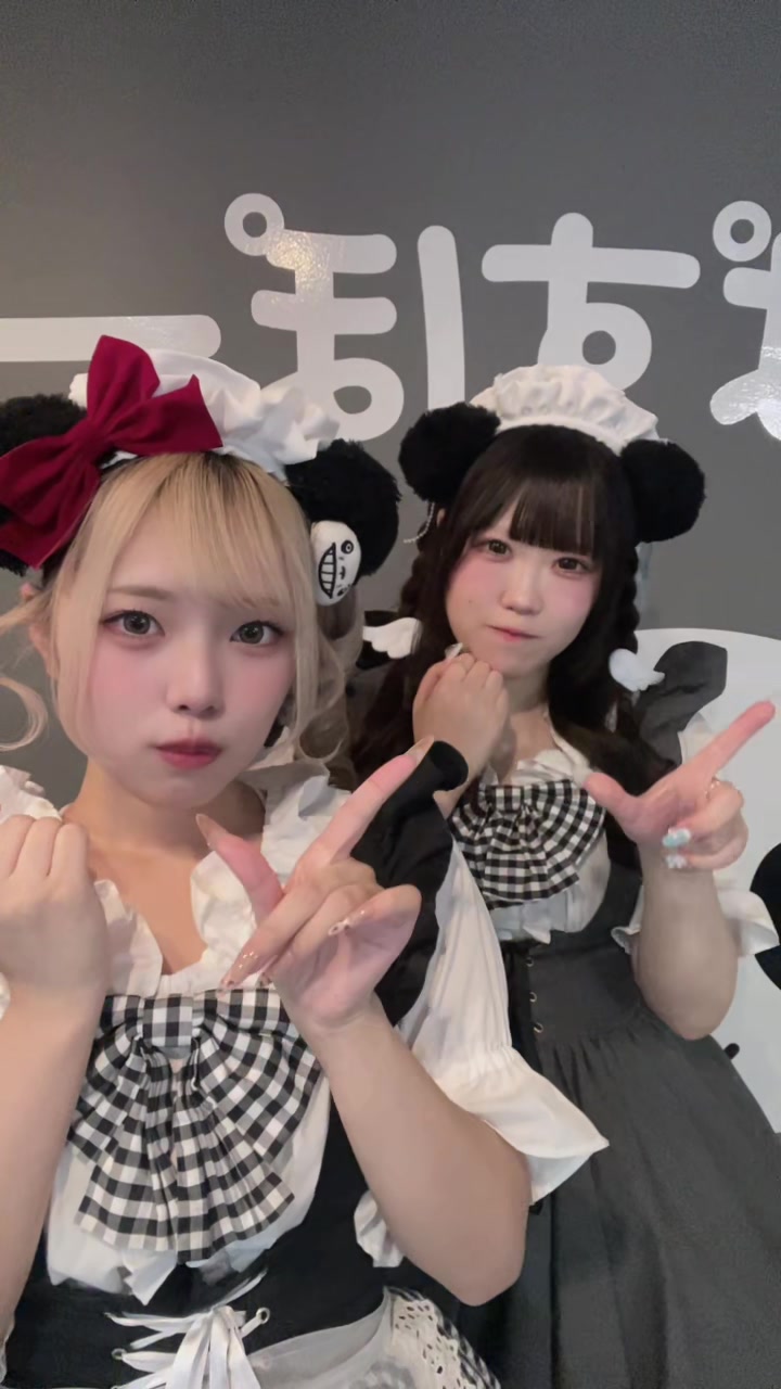 メイドカフェRA ぱんだぱすぽーと ホットニュース 204557