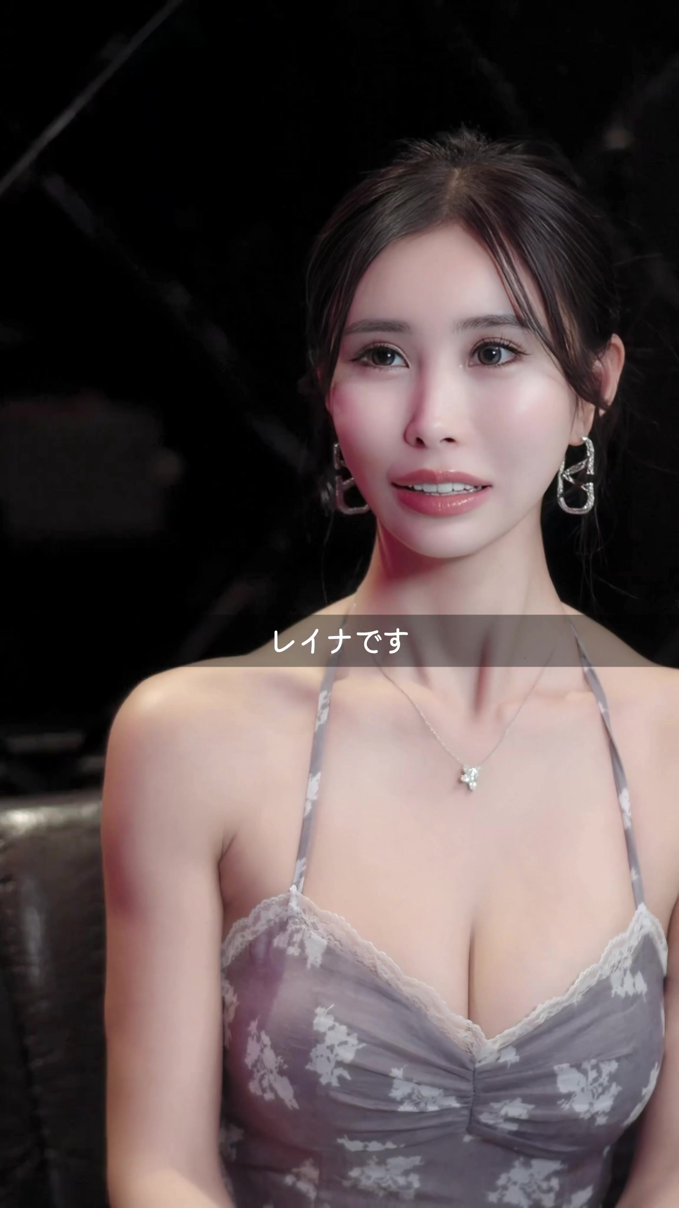 CLUB ROYALE ホットニュース 204638