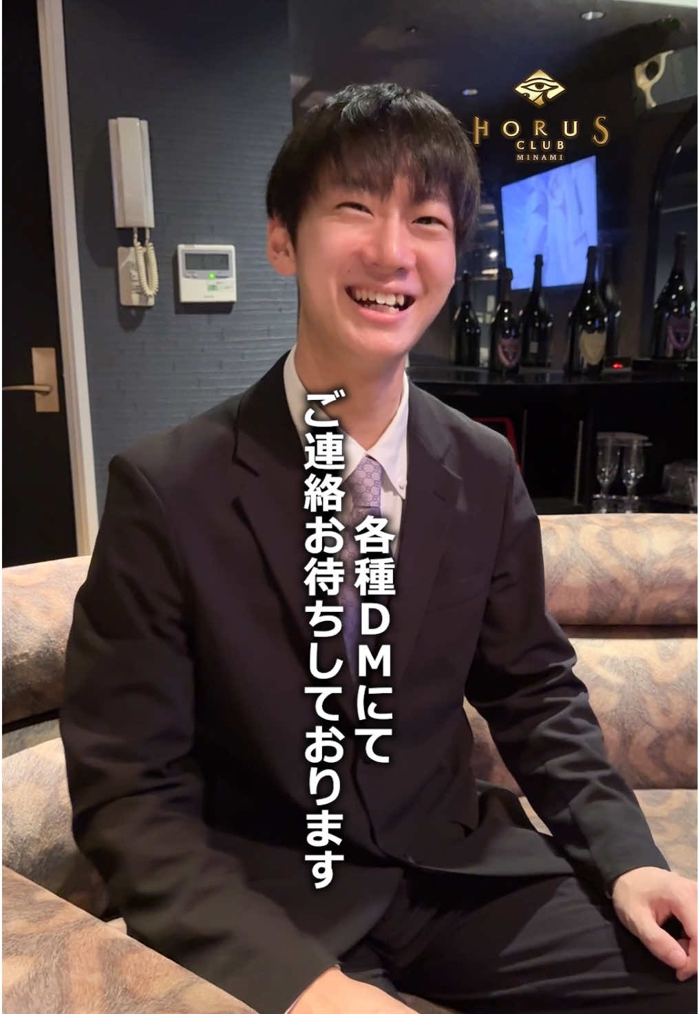 CLUB HORUS MINAMI日記1511080