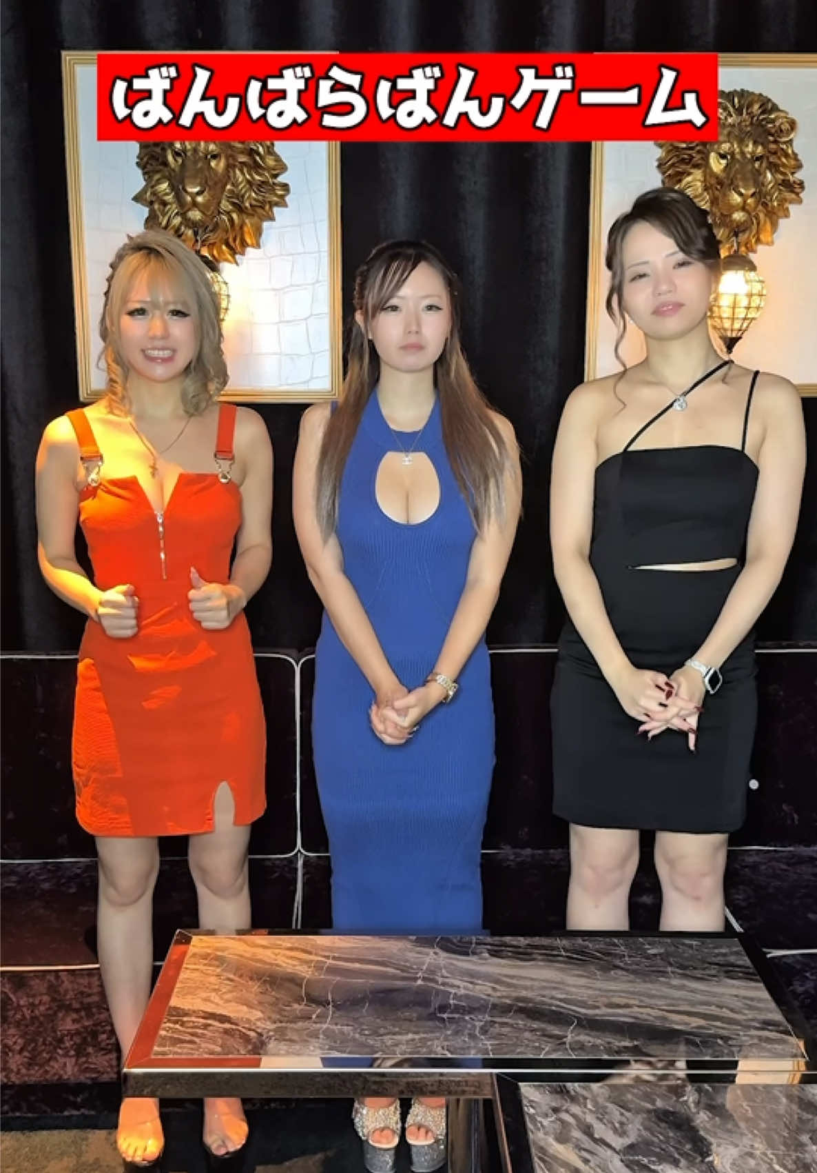 HOMME TOKAI ホットニュース 204719